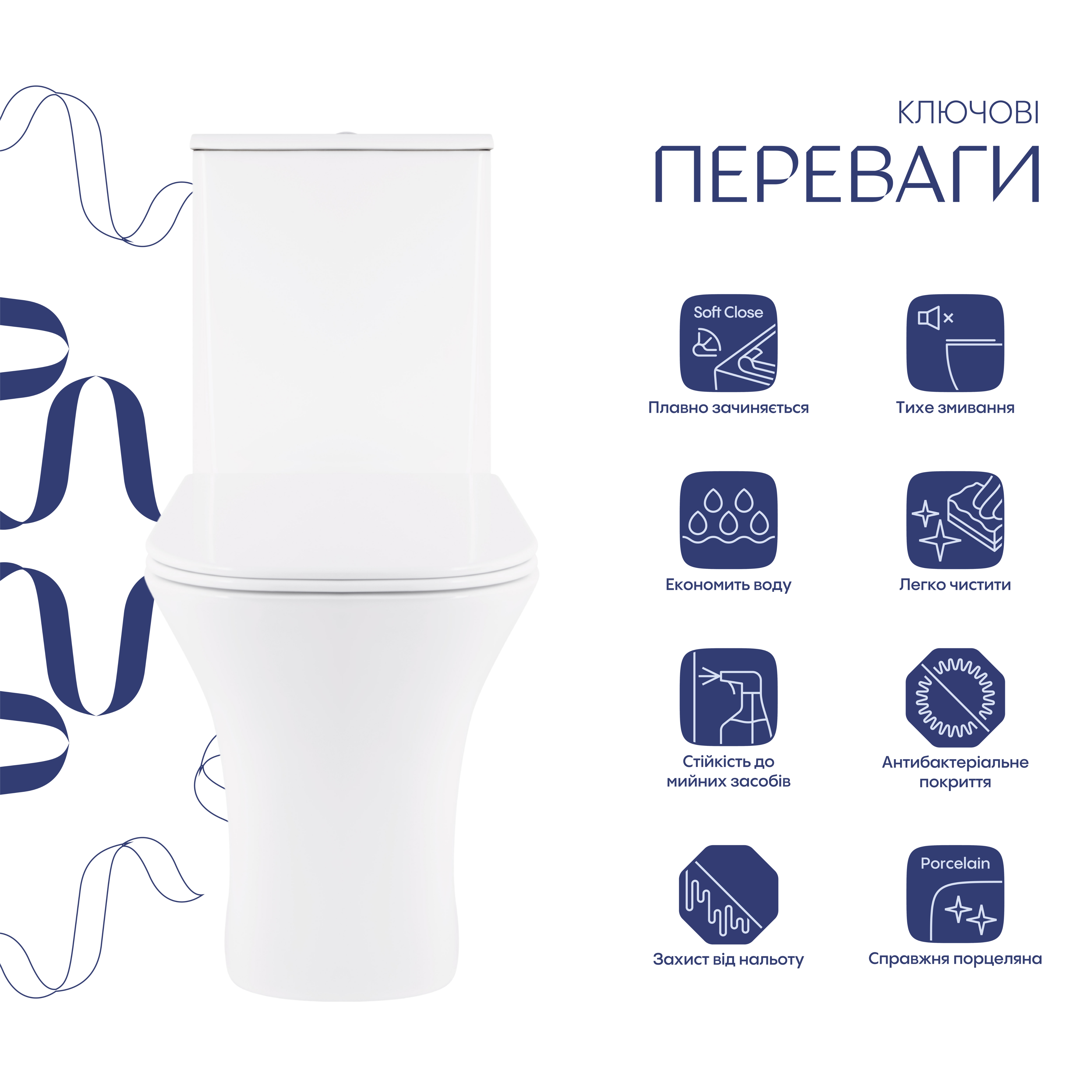 Унітаз-компакт Qtap Presto Quadro безободковий з сидінням Soft-close QT24221215AW