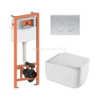 Готове рішення Qtap для ванної кімнати: підвісний унітаз Gemini Ultra Quiet + комплект інсталяції Nest 4 в 1 (кругла клавіша Satin)