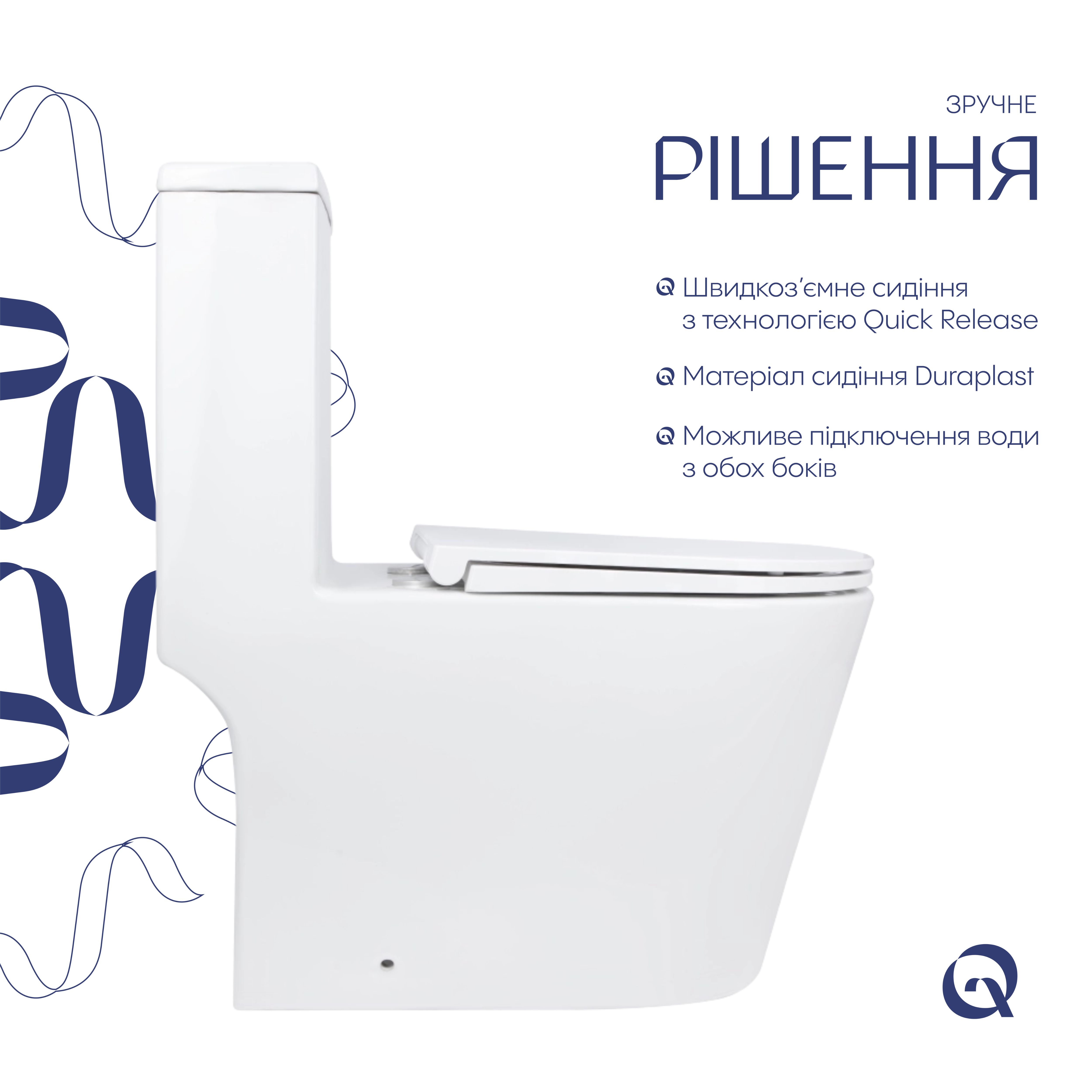 Унітаз-моноблок підлоговий Qtap Kolibri Ultra Quiet безобідковий з сидінням Soft-close WHITE QT10226380W