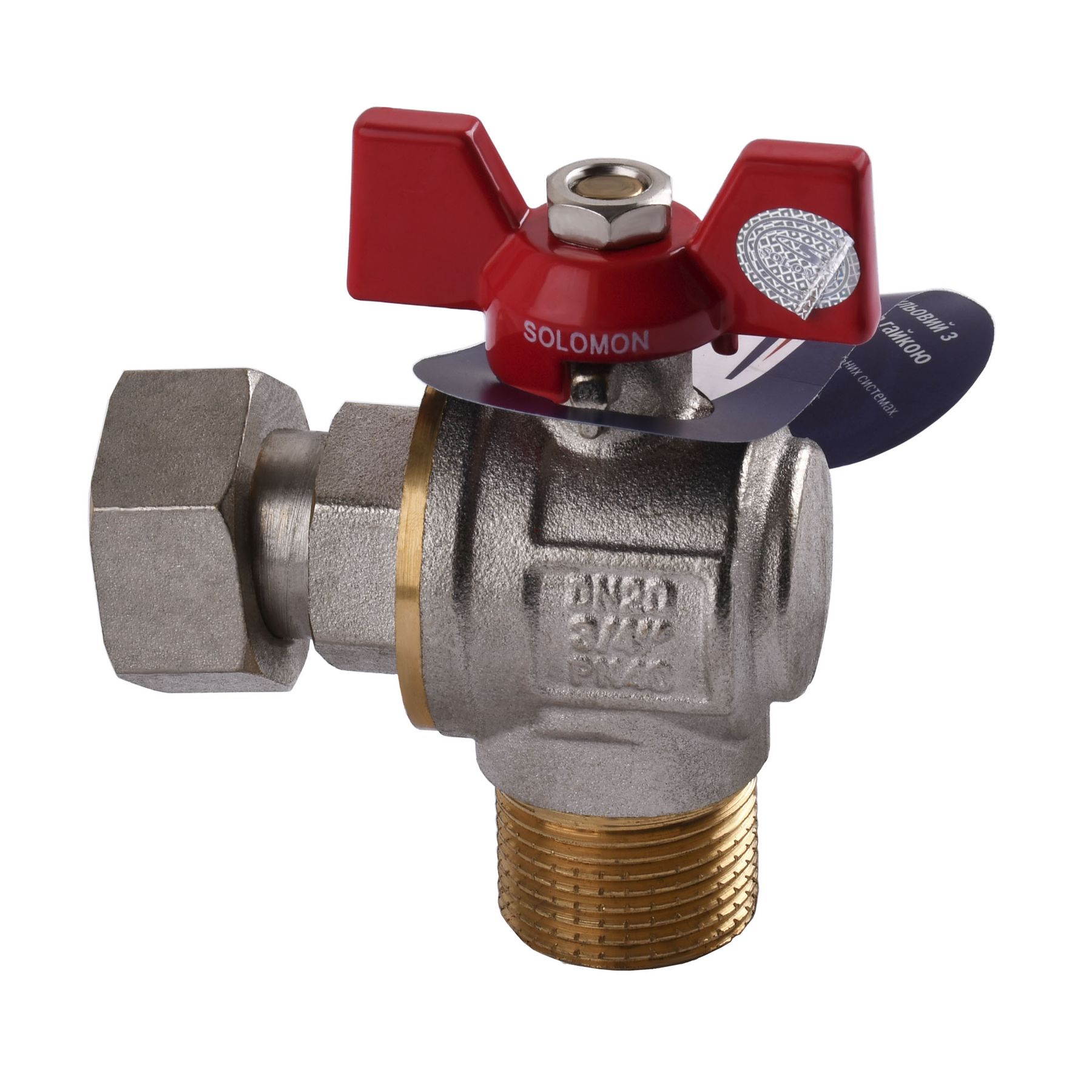 Кран кульовий кутовий з американкою SOLOMON 1/2″ ПОСИЛЕННИЙ B1043 в інтернет-магазині Yago