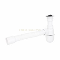 Сифон для раковини Lidz (WHI) 60 06 Y001 00 (вихід 50 мм)