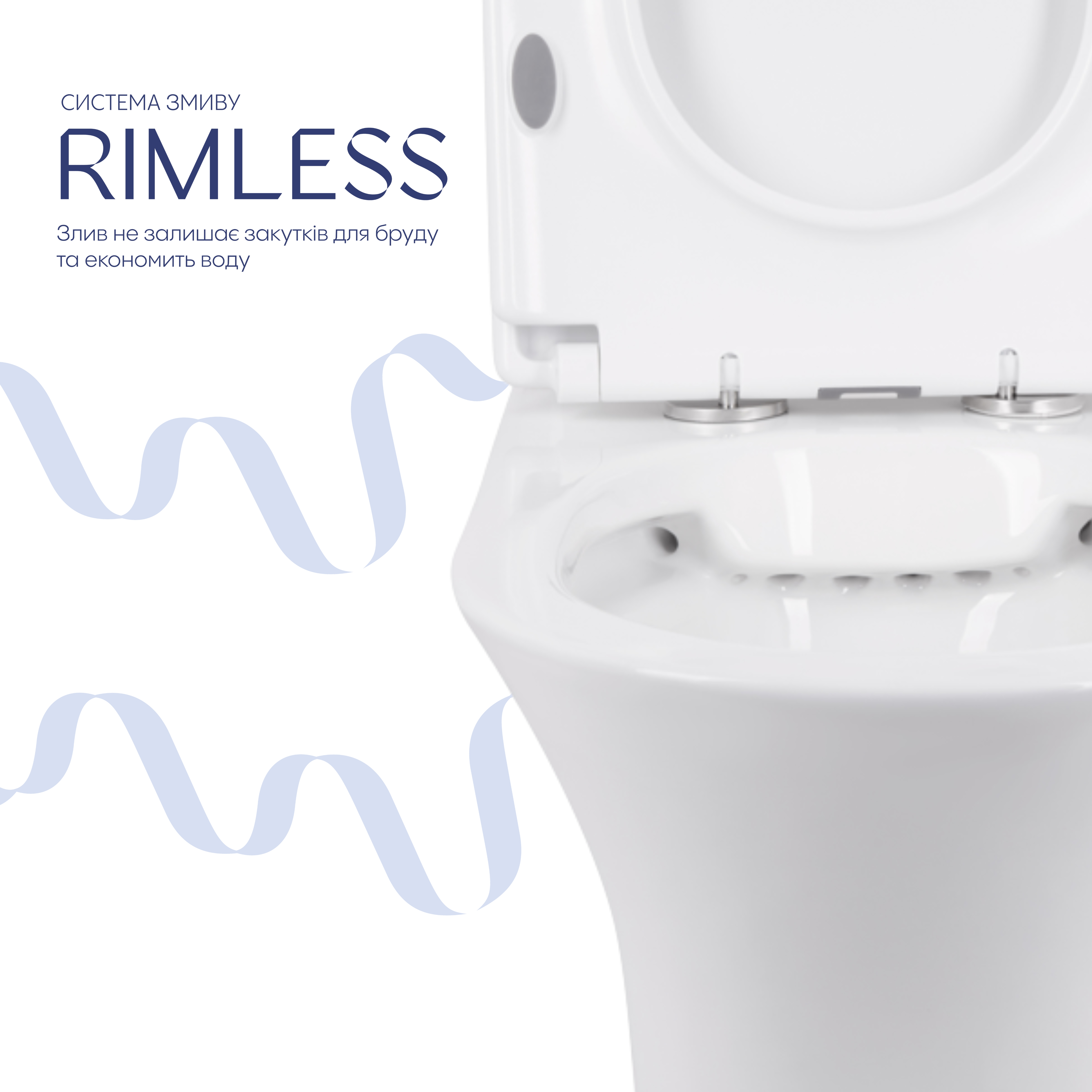 Унітаз-компакт Qtap Presto безобідковий з сідінням Soft-close QT24221217AW