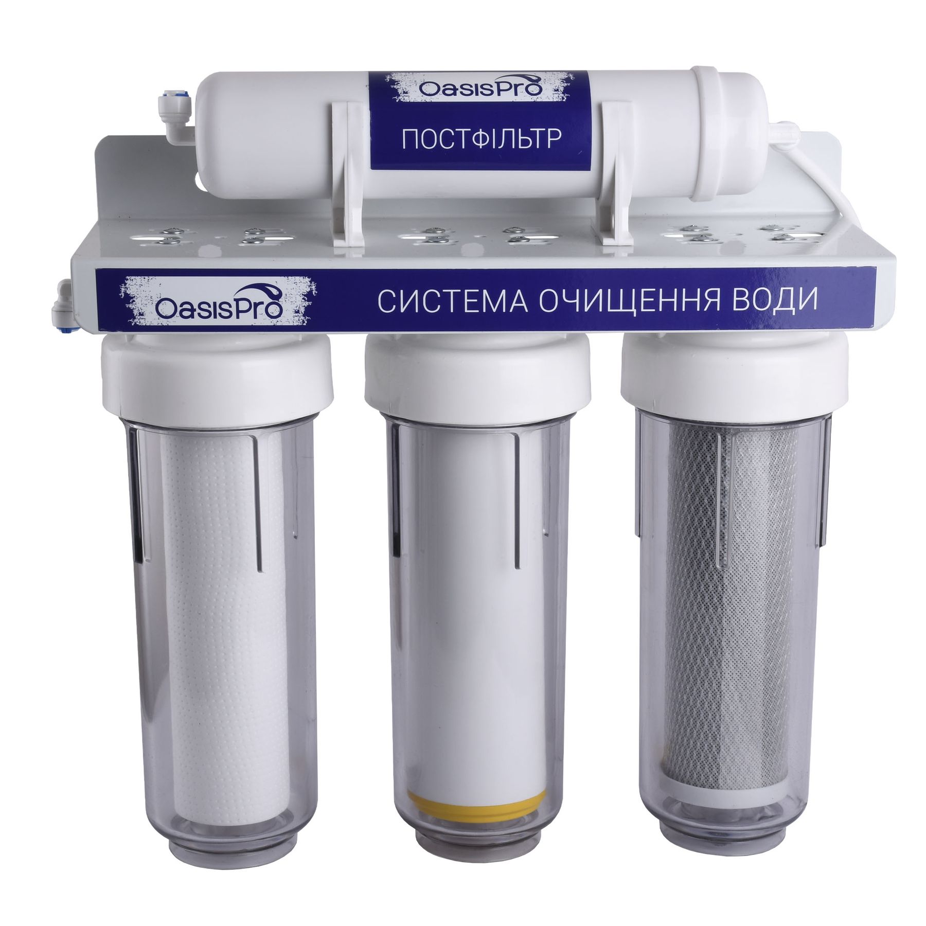 Система 4-х ступеневого очищення OasisPro з пом'якшенням BSL404 в інтернет-магазині Yago