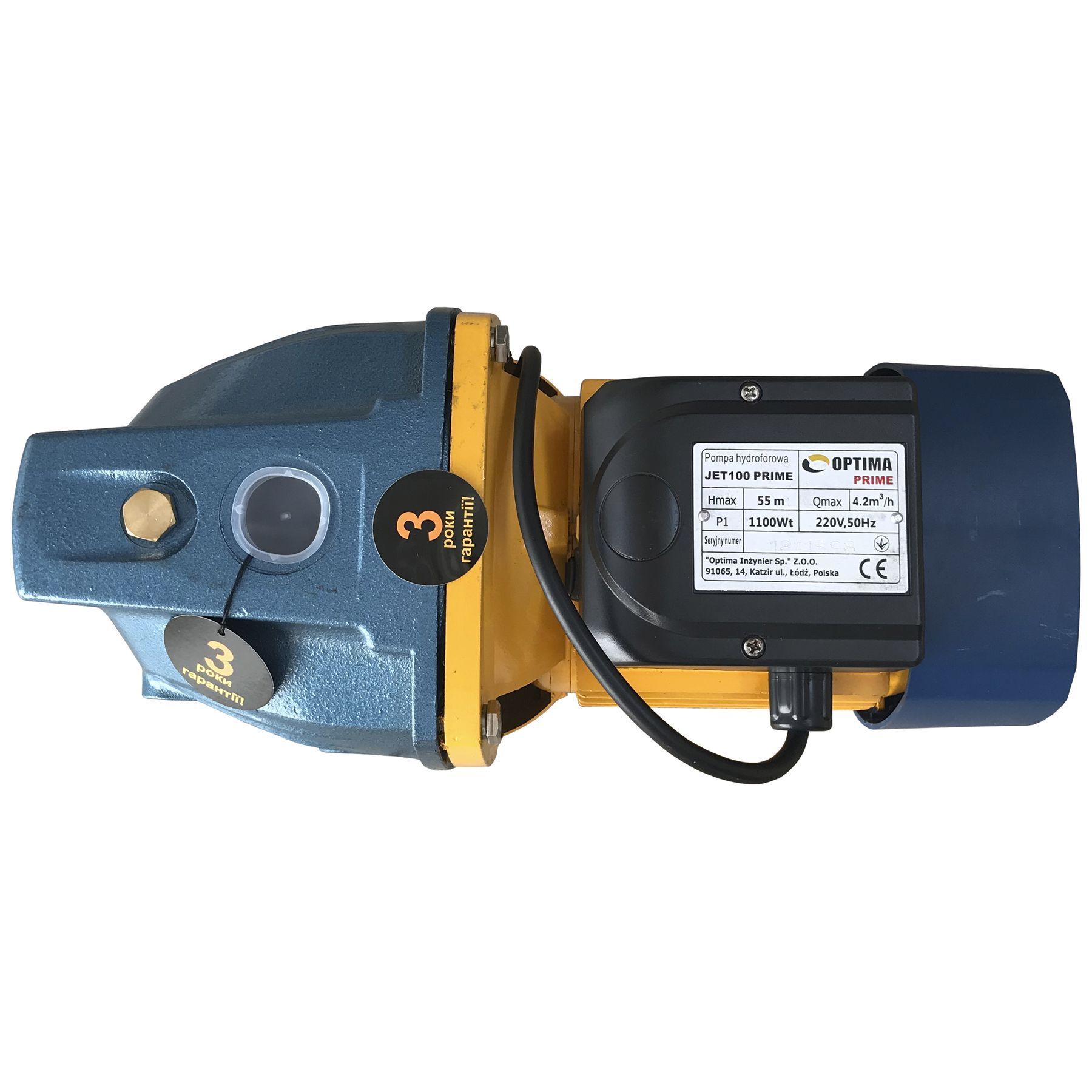 Насос відцентровий Optima JET100 PRIME 1,1кВт в інтернет-магазині Yago
