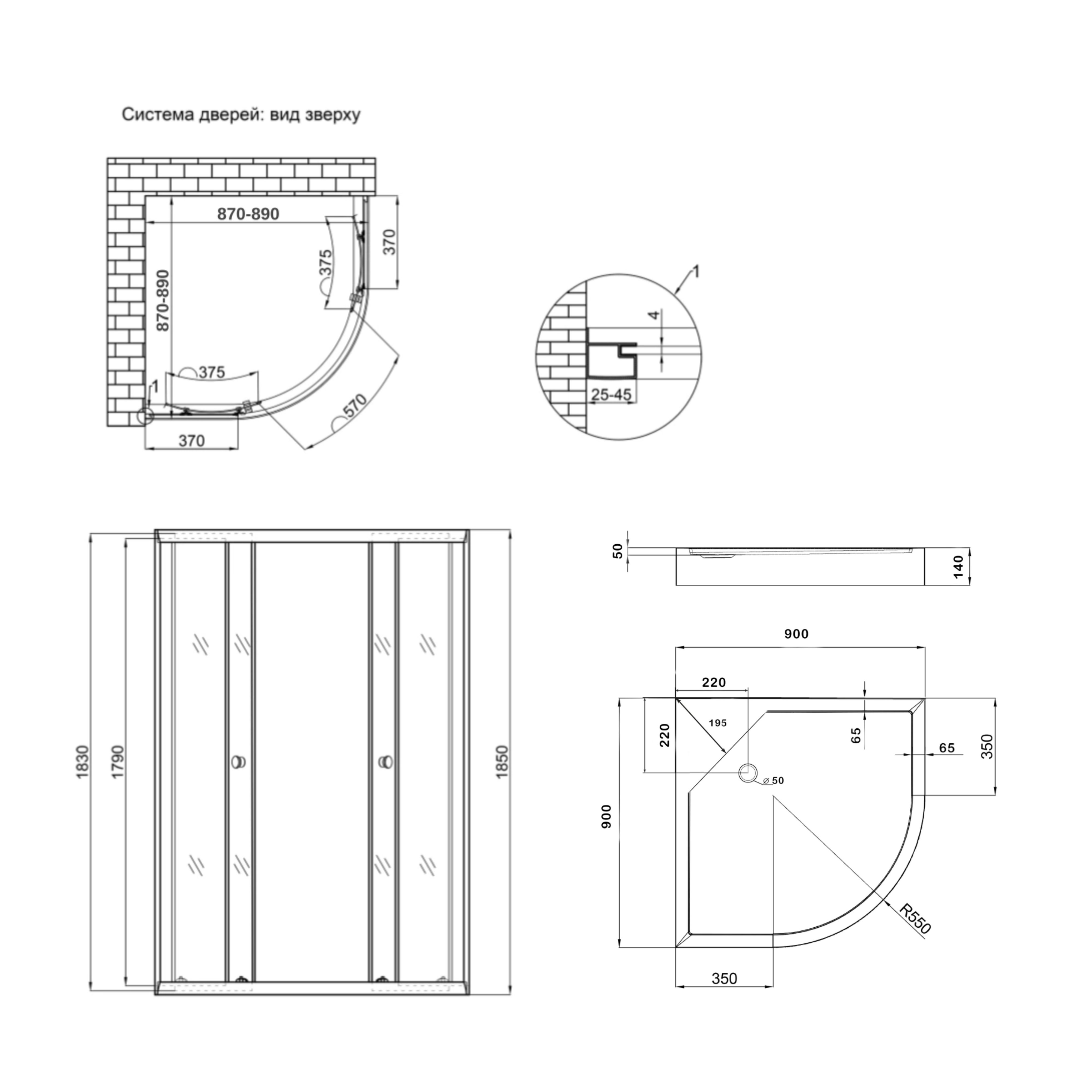Душова кабіна Lidz Latwa SC90x90.SAT.LOW.GR, скло тон. 4 мм + Lidz Душовий піддон KAPIELKA ST90x90x14