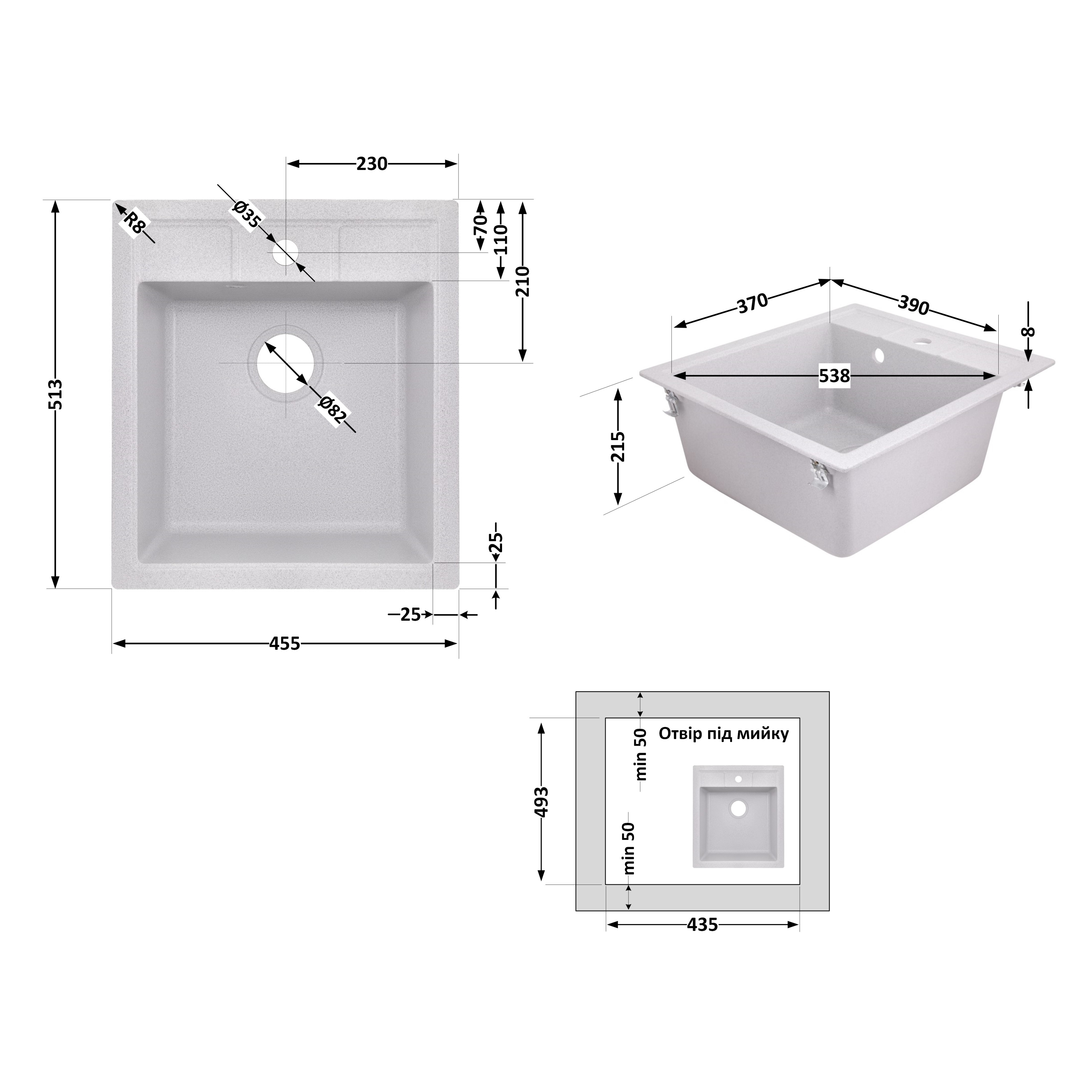 Кухонна мийка Lidz 460х515/200 GRA-09 (LIDZGRA09460515200)
