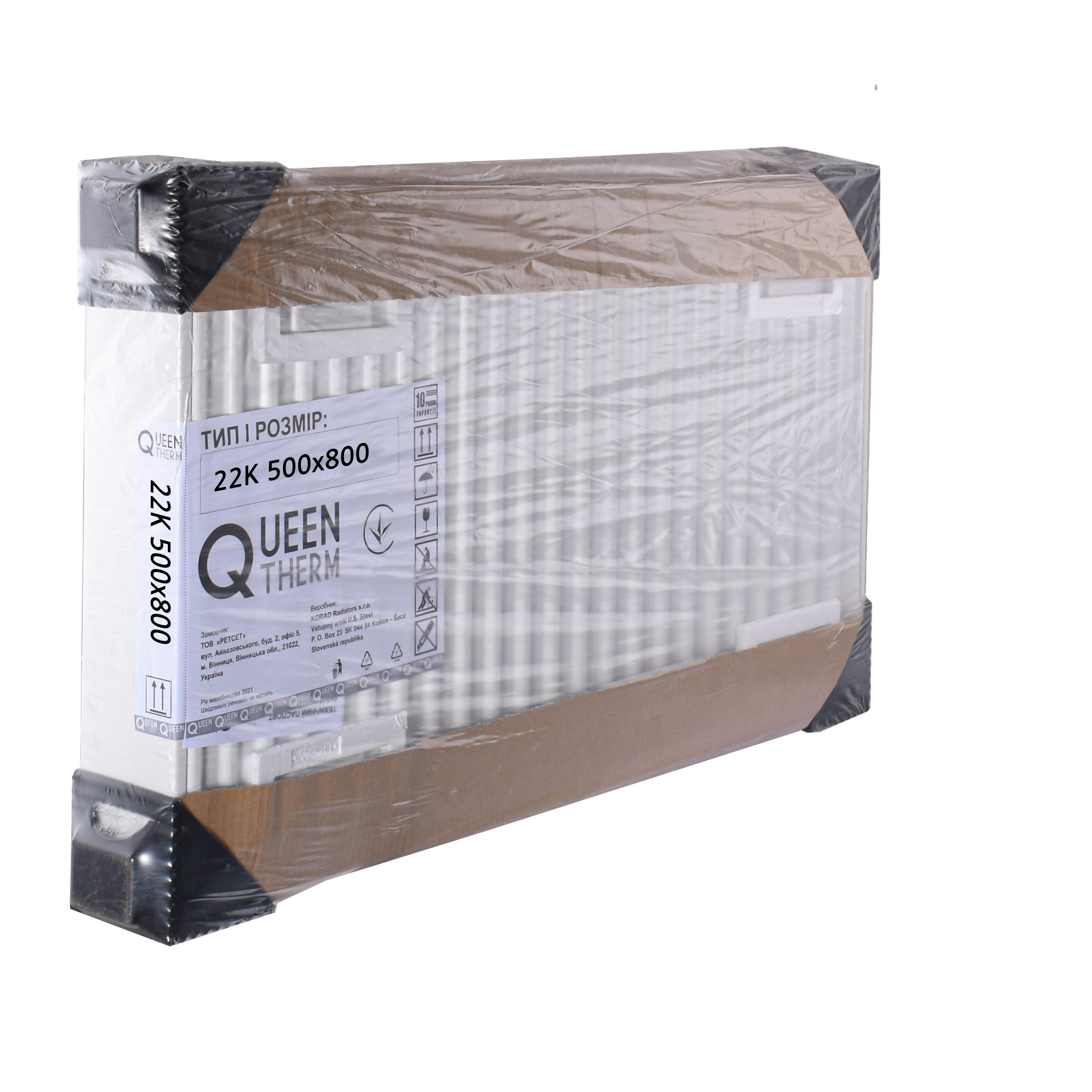 Радіатор сталевий панельний QUEEN THERM 22 бок 500x800 в інтернет-магазині Yago