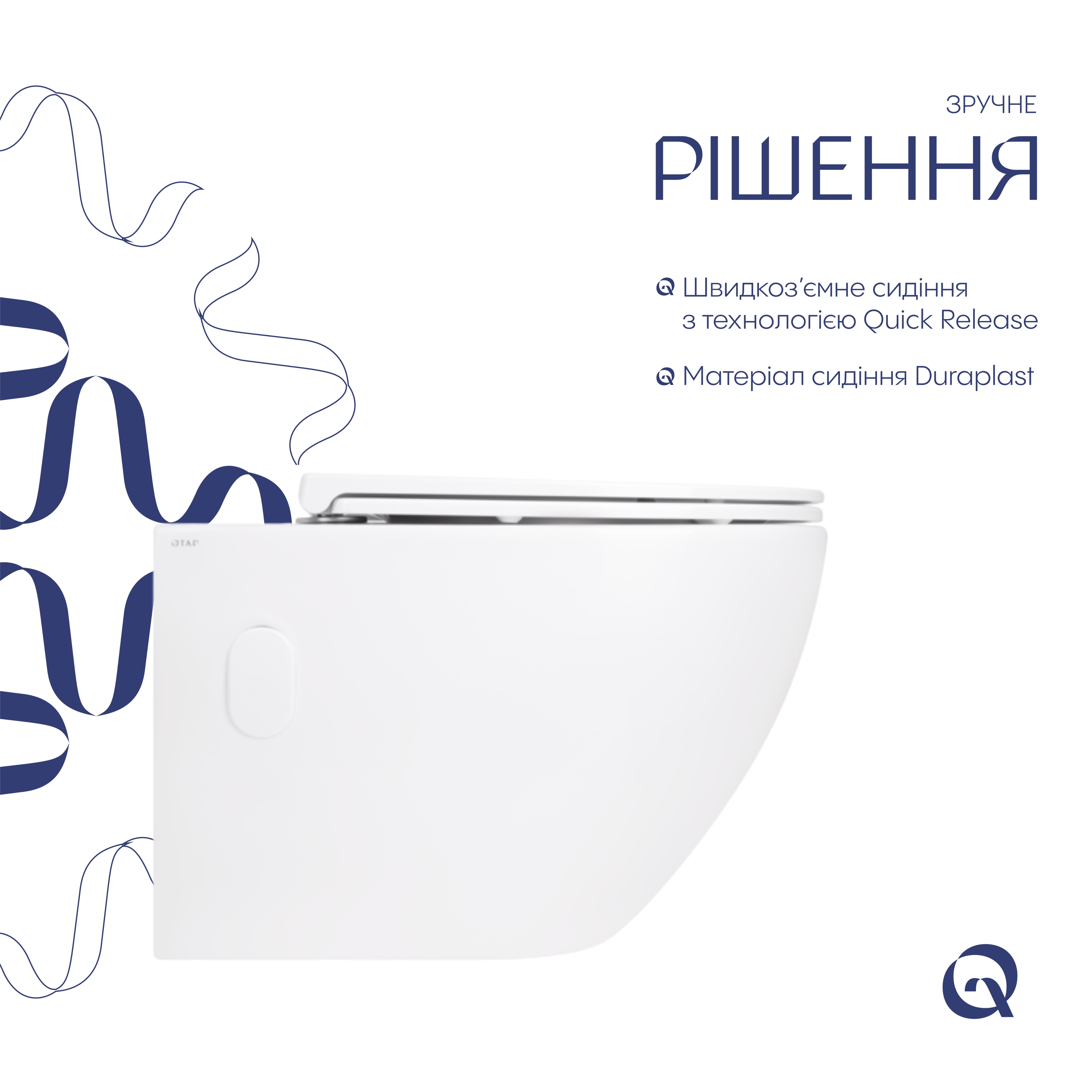 Унітаз підвісний Qtap Robin безобідковий з сидінням Soft-close QT13332141ERW