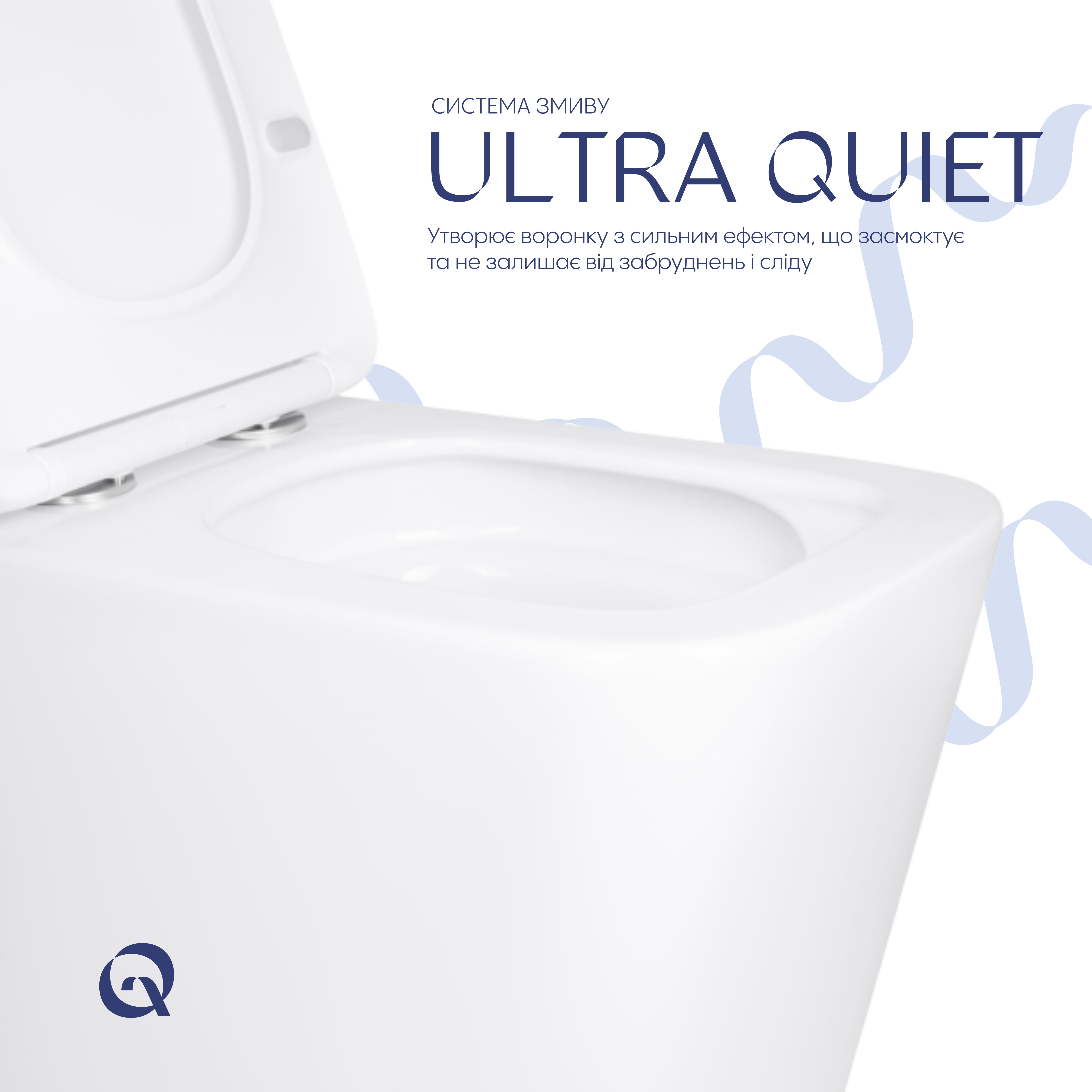 Унітаз підвісний Qtap Tern Ultra Quiet безобідковий з сидінням Soft-close WHITE QT17332303AW