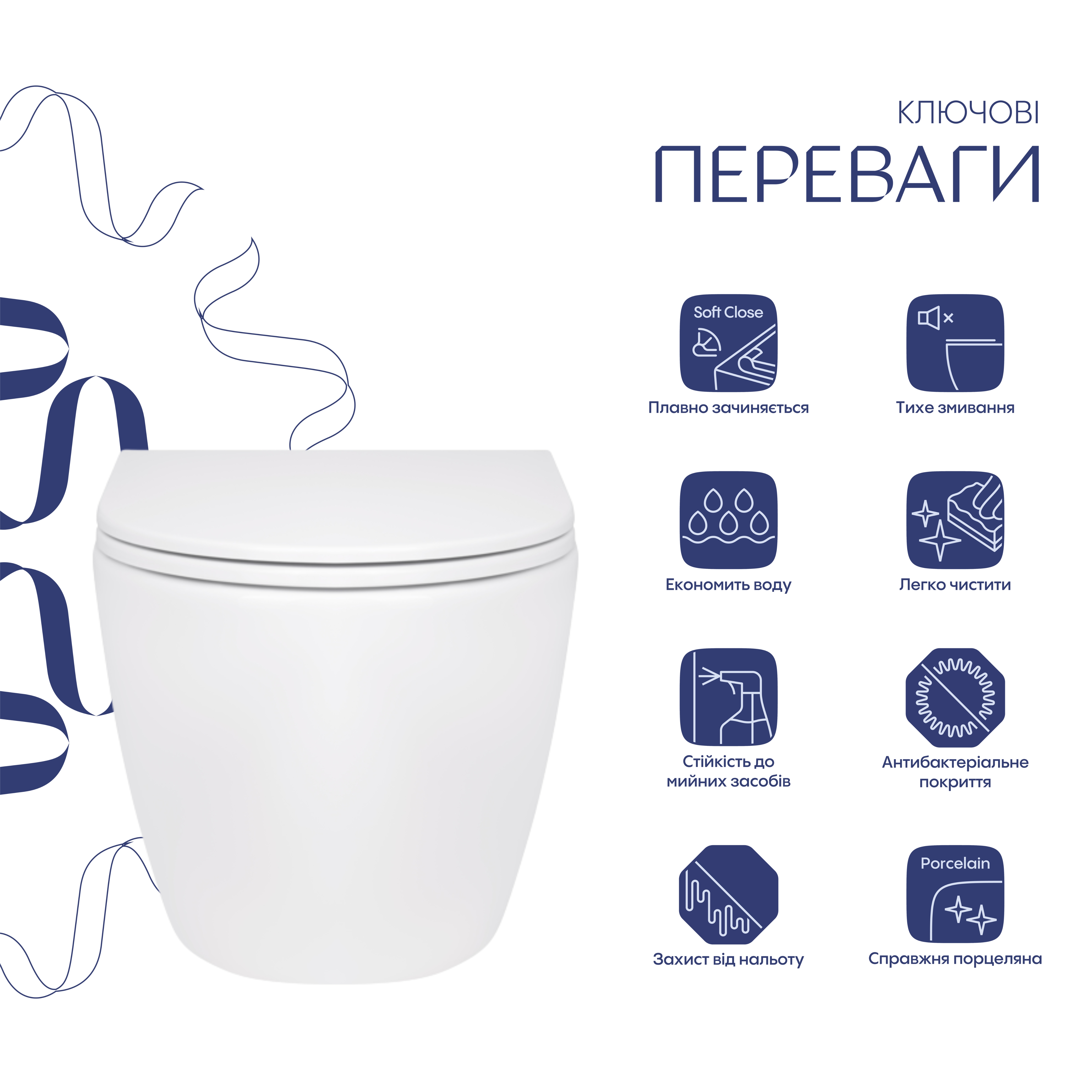 Унітаз підвісний Qtap Robin безобідковий з сидінням Soft-close QT13332141ERW