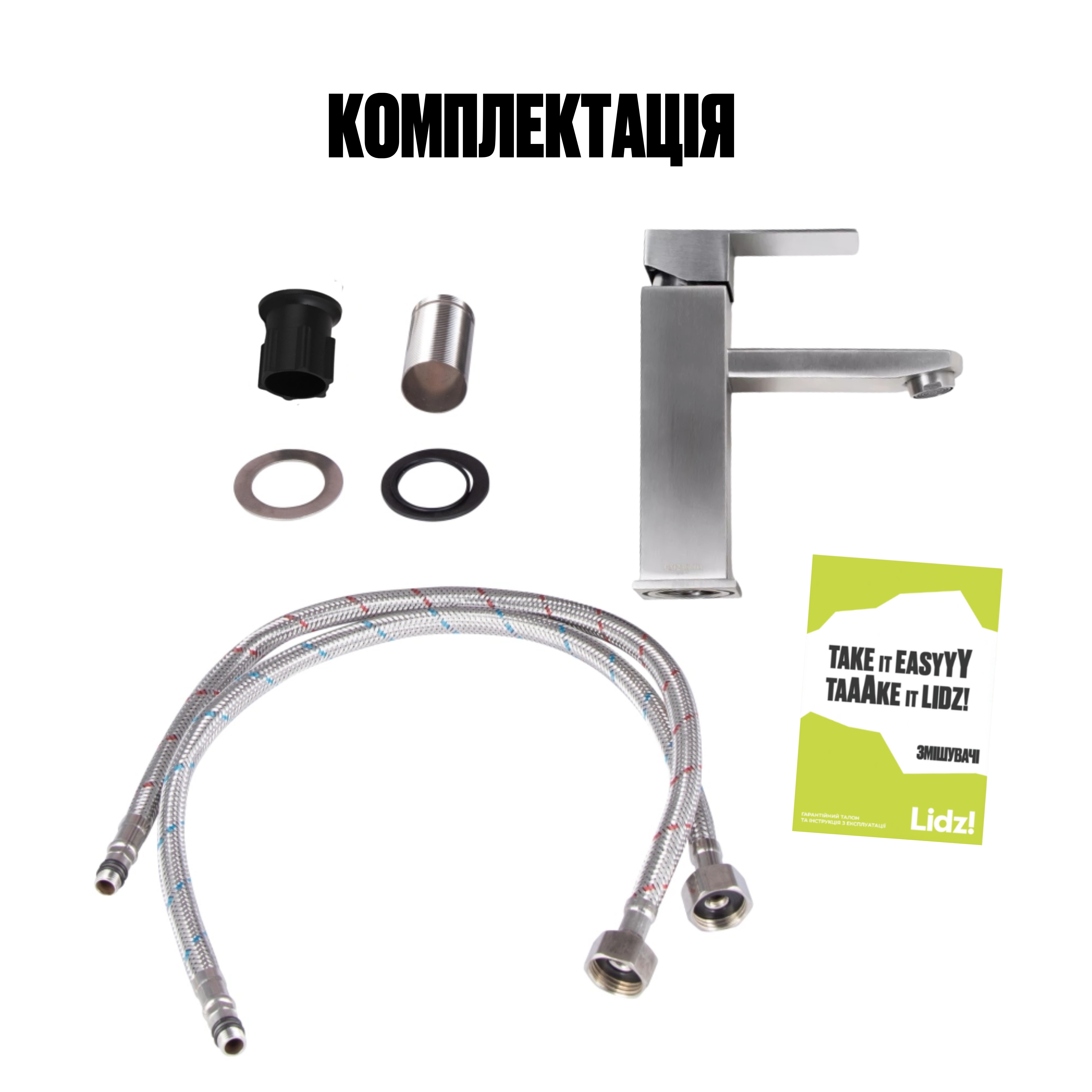 Змішувач для раковини Lidz Kubis 001F (k35) LDKUB001FNKS28534 Nickel