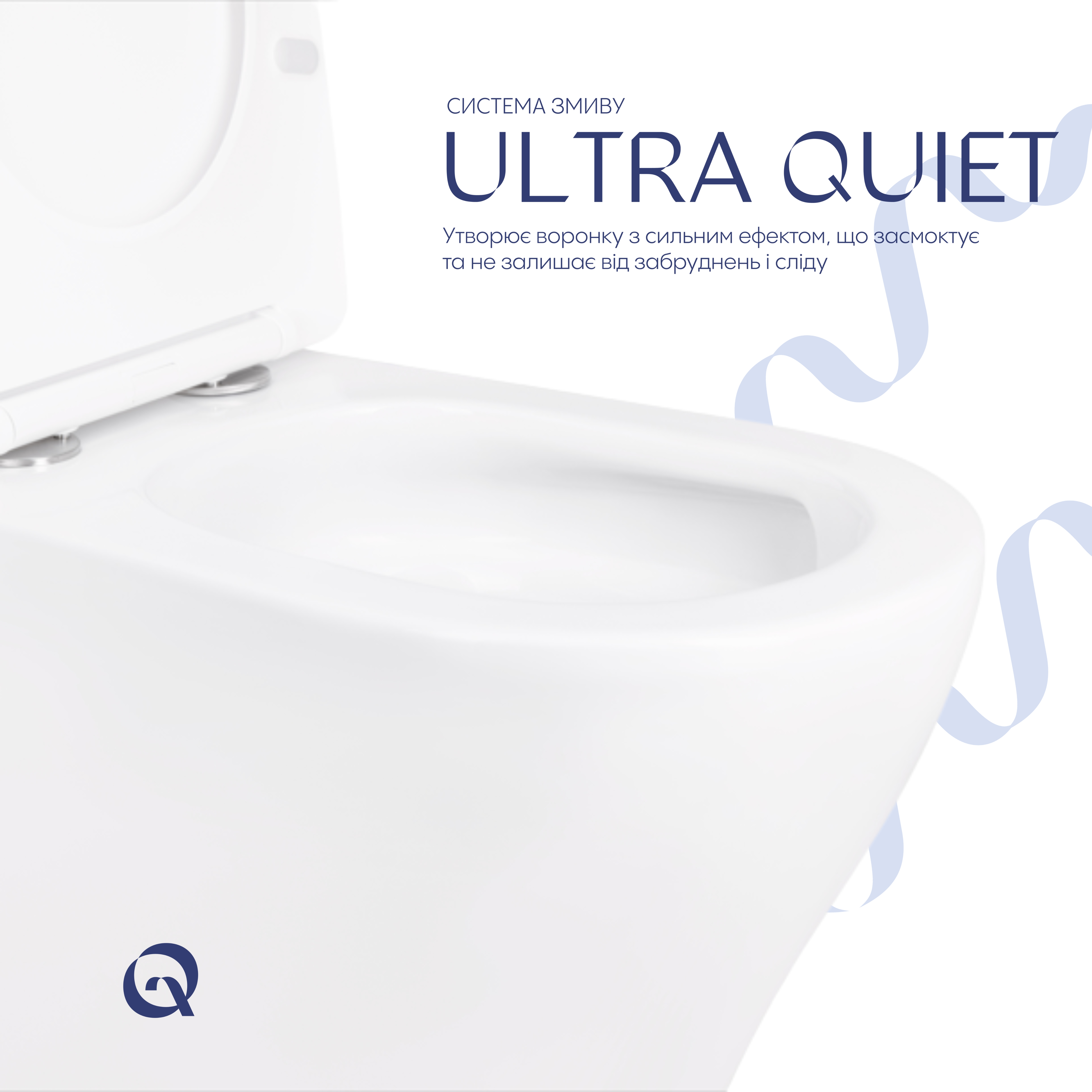 Унітаз-компакт Qtap Cardinal Ultra Quiet безободковий з сидінням Soft-close QT04222168AUQ3W