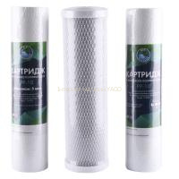 Комплект картриджів до систем очищення Bio+ Systems ″Осмос″ (PP, СТО, РР) в інтернет-магазині Yago