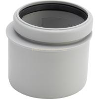 Редукційна вставка Prevista Dry 440459