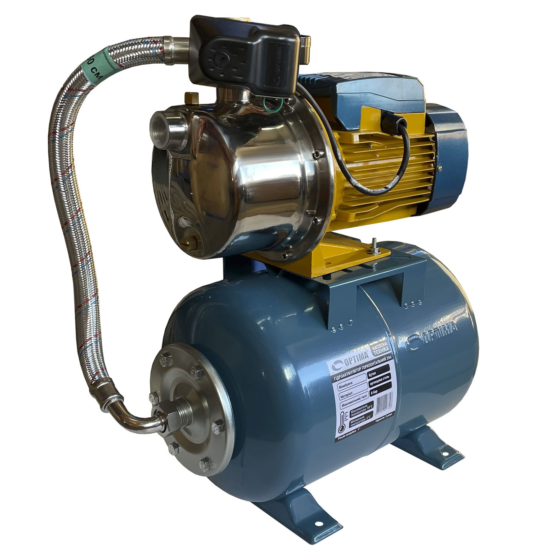 Насосна станція  Optima JET150S PRIME-24 бак OPTIMA 1,3кВт на гребінці в інтернет-магазині Yago