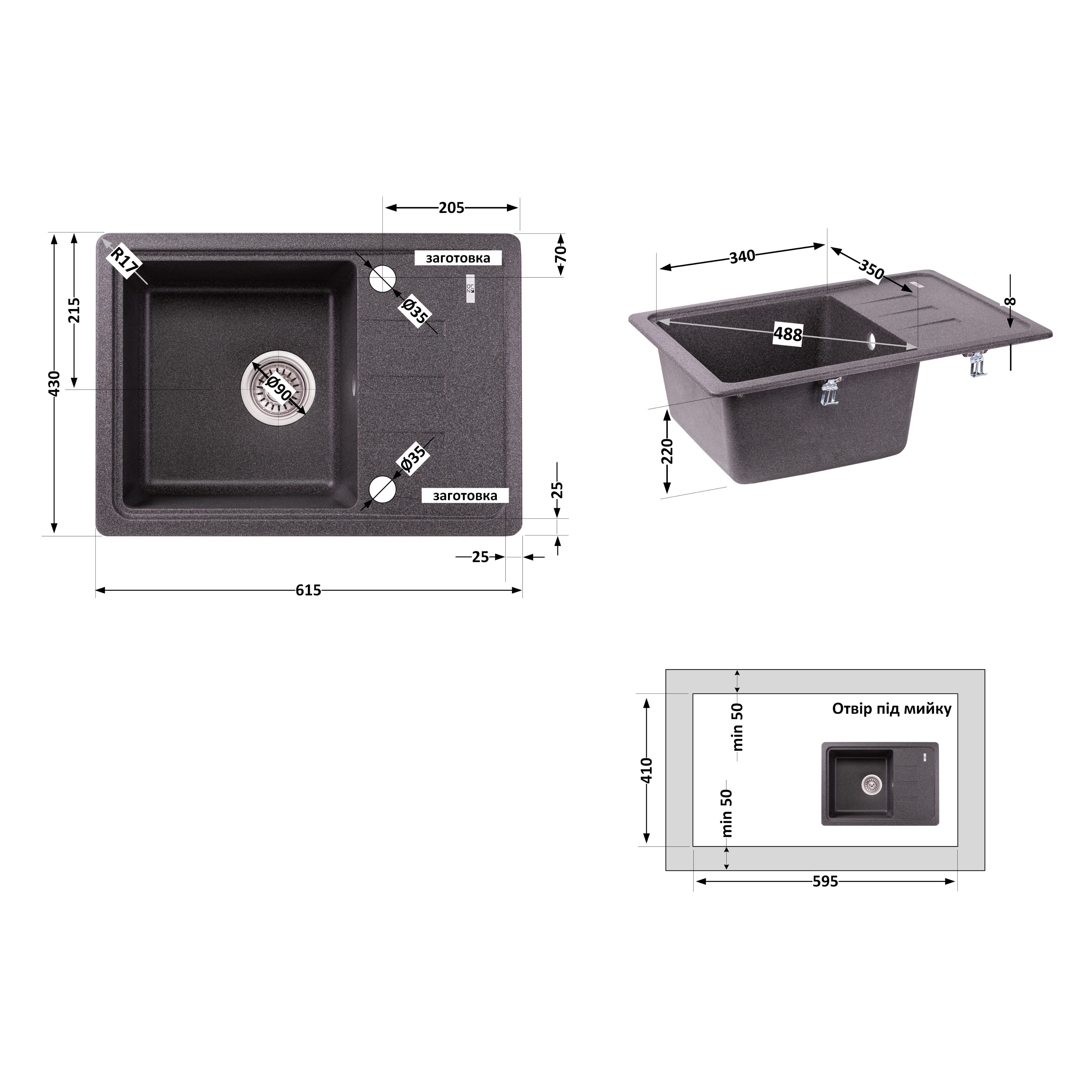 Кухонна мийка Lidz 620x435/200 GRF-13 (LIDZGRF13620435200)