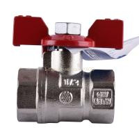 Кран кульовий ARCO SENA  1/2″ ВВ КБ 153103 в інтернет-магазині Yago