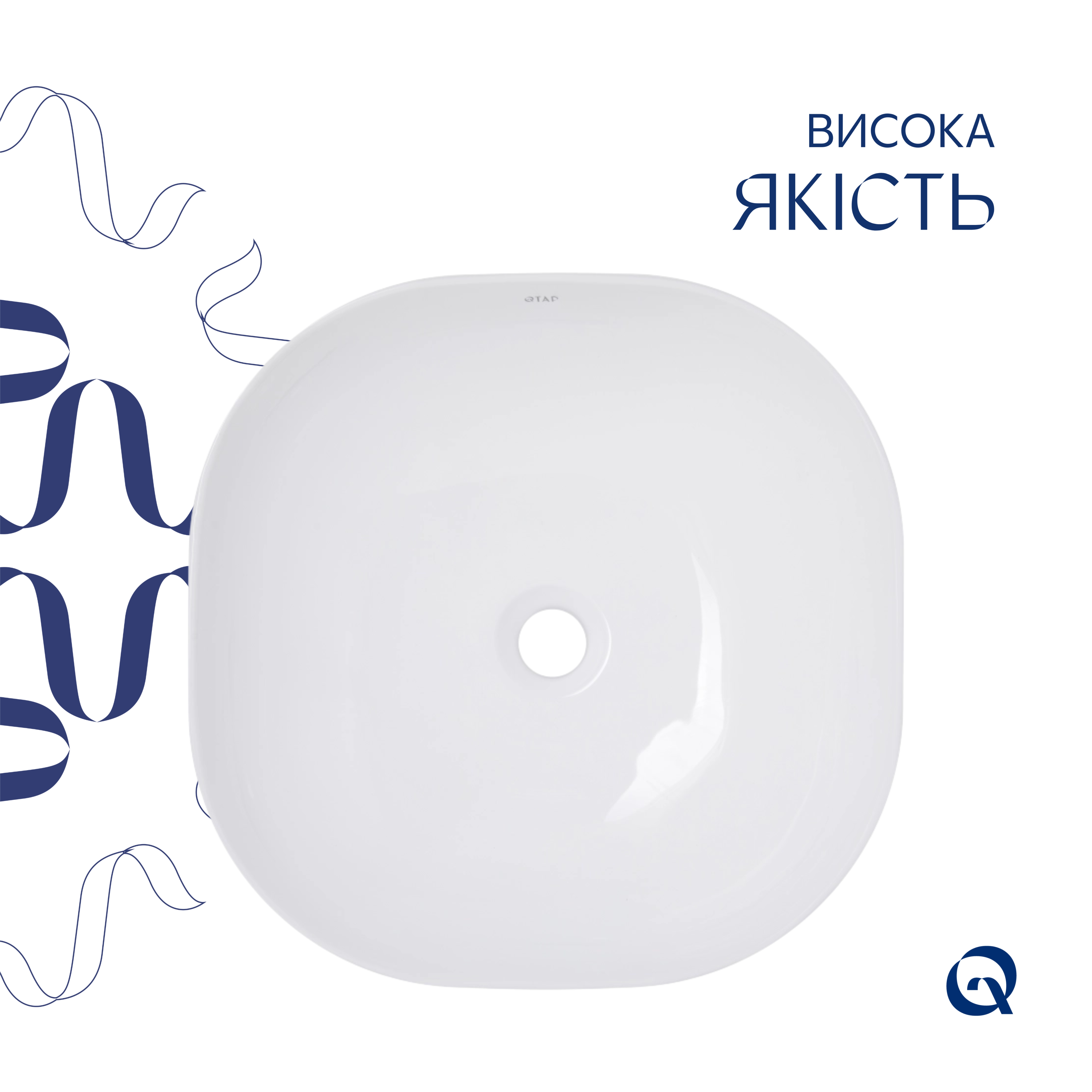 Раковина-чаша Qtap Kolibri 400х400х140 мм White QT10116303W