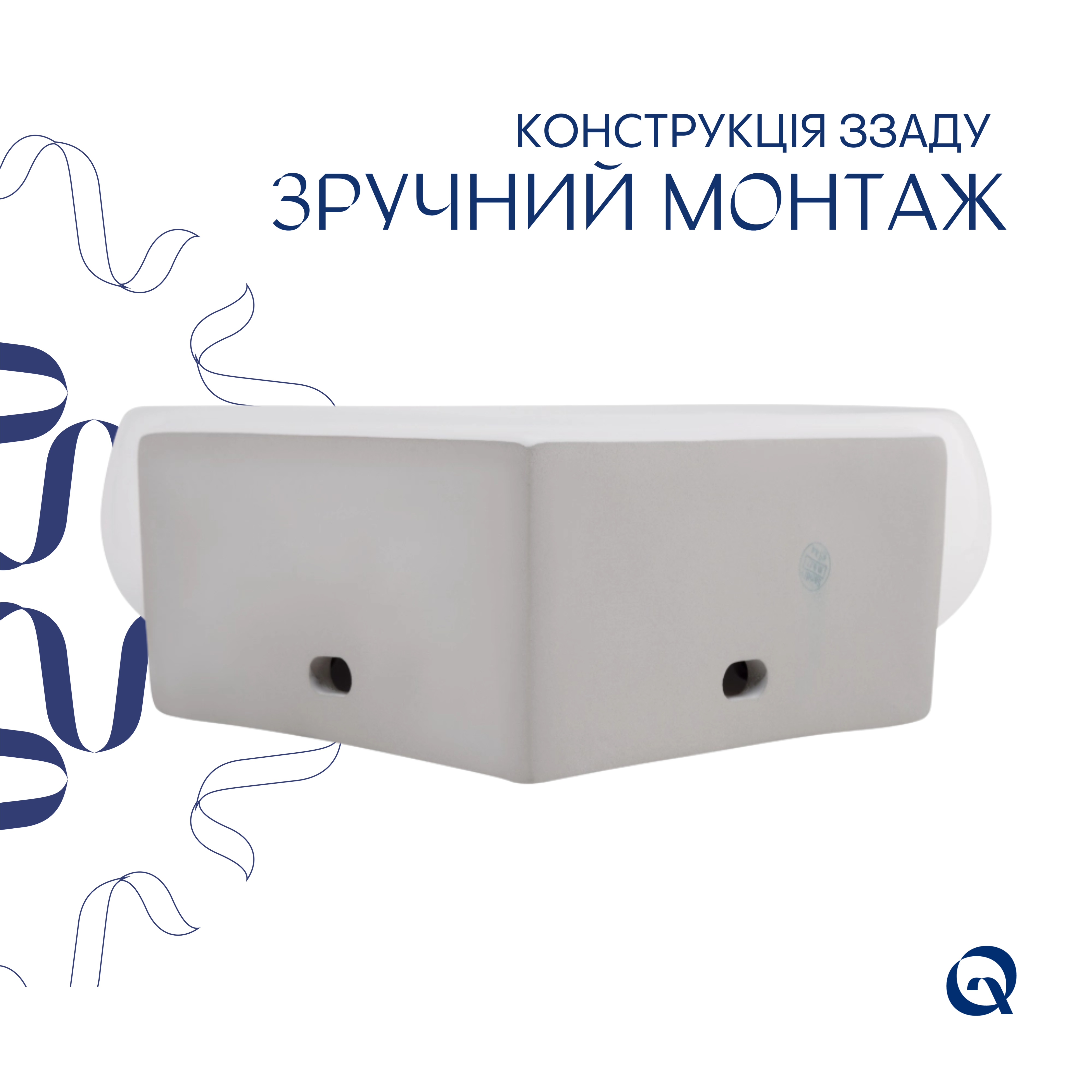 Раковина Qtap Leo 390x365x130 White QT11115010WN