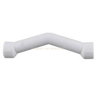 Обвід Kalde PPR ф32 (білий)  25032 в інтернет-магазині Yago