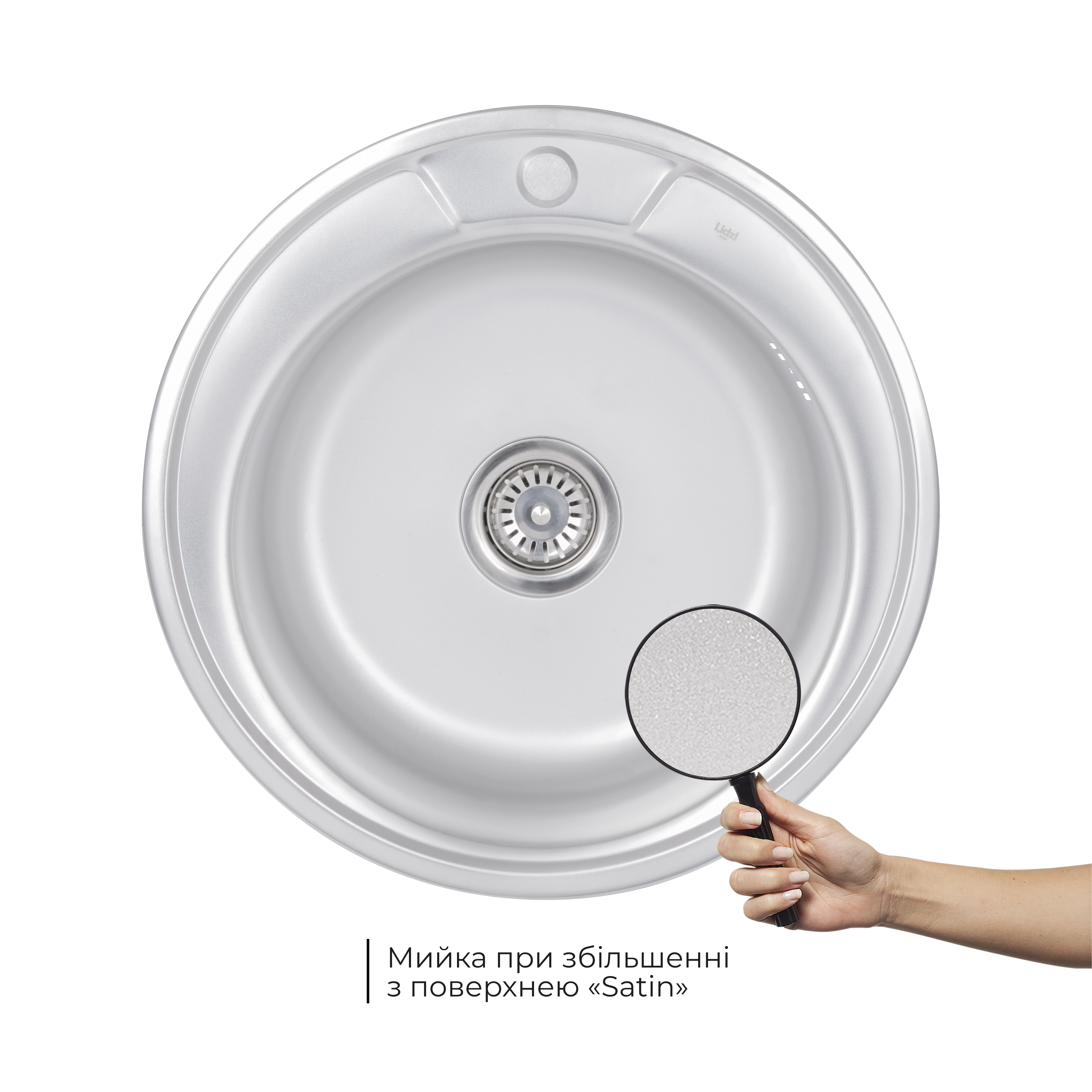 Кухонна мийка Lidz 510-D 0,8 мм Satin (LIDZ510DSAT)