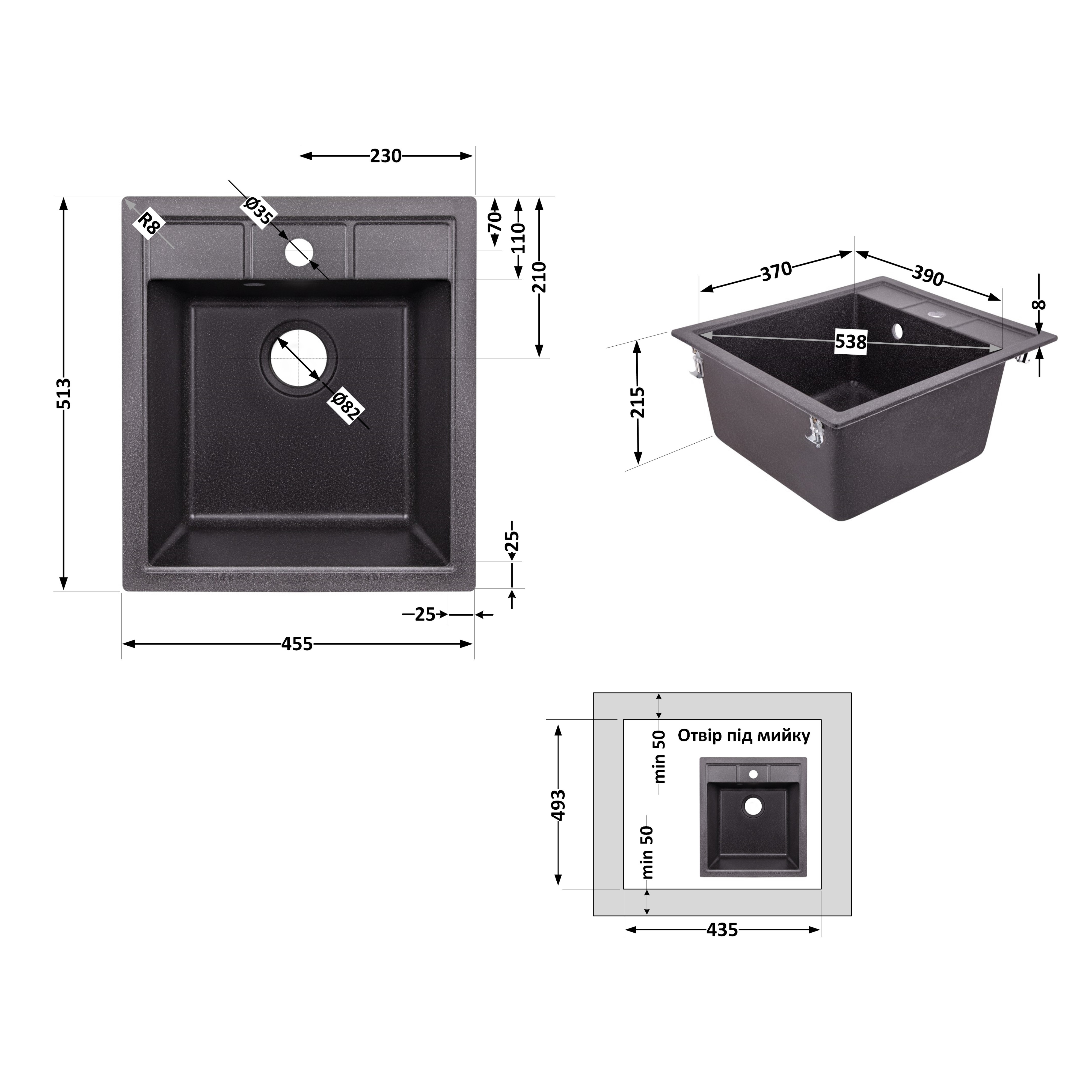 Кухонна мийка Lidz 460х515/200 GRF-13 (LIDZGRF13460515200)