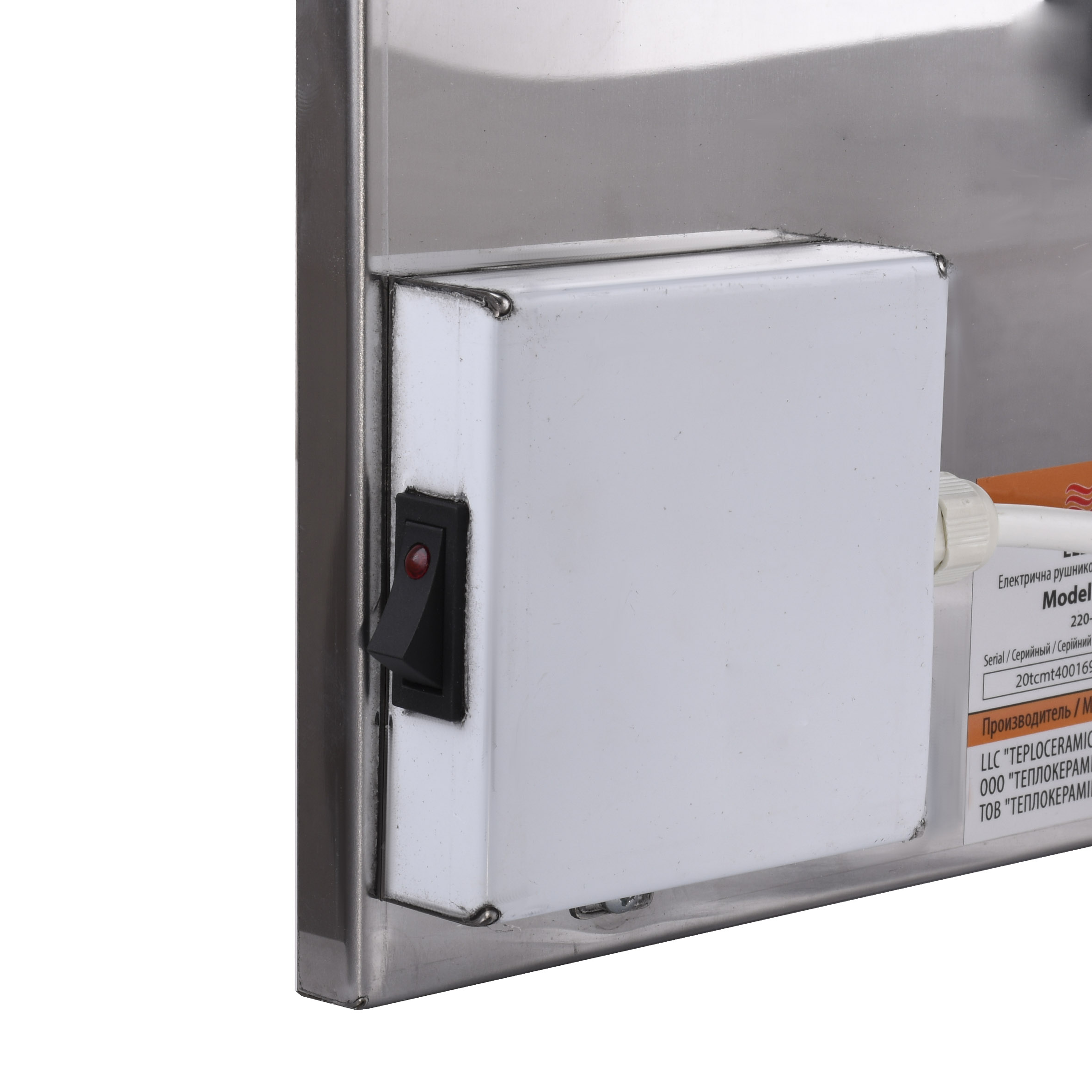 Електрична рушникосушарка керамічна TCMT400 (бежевий) 603х603х17 в інтернет-магазині Yago