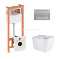 Готове рішення Qtap для ванної кімнати: підвісний унітаз Tern + комплект інсталяції Nest 4 в 1 (квадратна клавіша Satin)