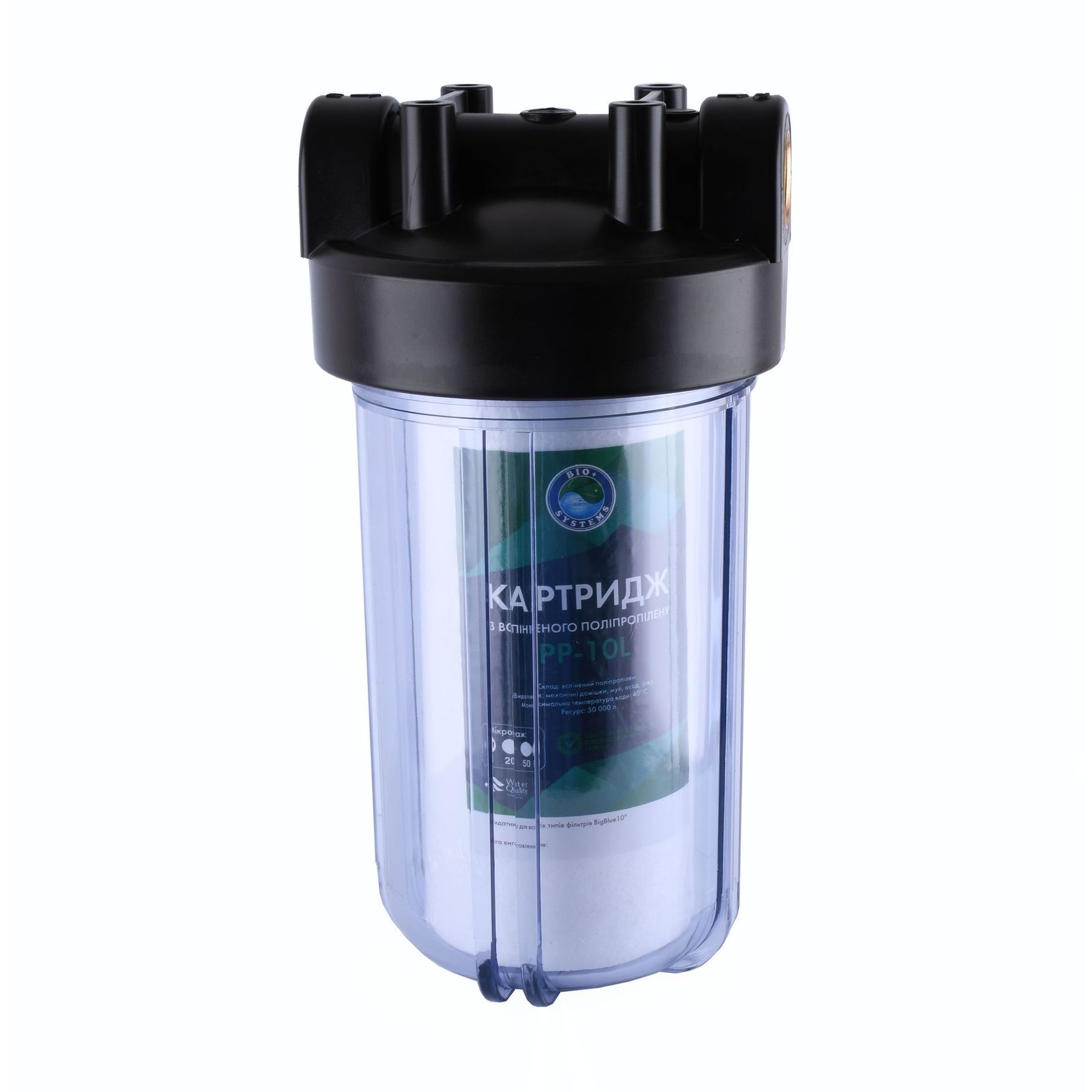 Фільтр-колба + ПП картридж ПРОЗОРА Bіо+ systems  SL10TS-BB Big Blue 10″, 1″ в інтернет-магазині Yago