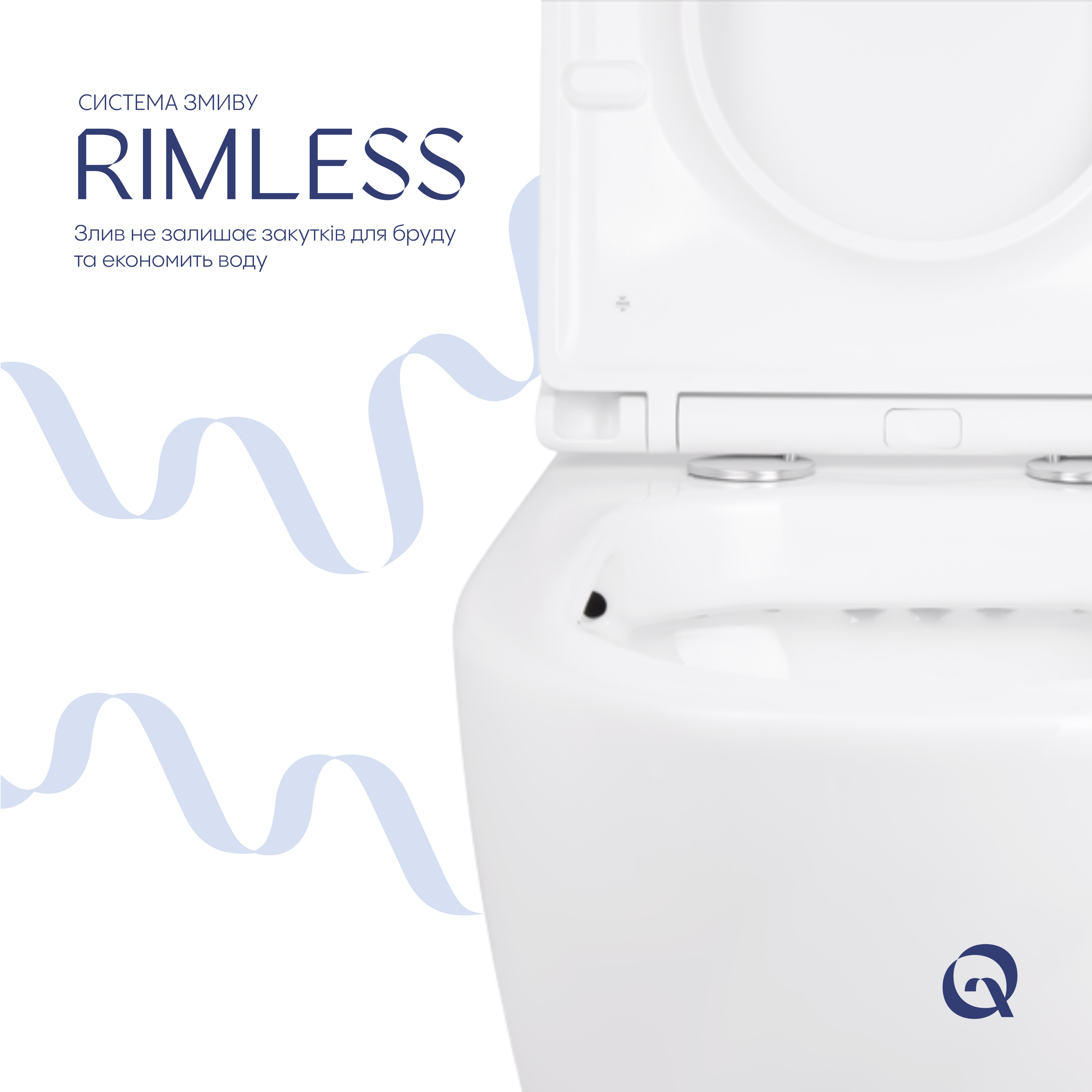 Унітаз підвісний Qtap Robin безобідковий з сидінням Soft-close QT13332141ERW