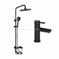 Комплект змішувачів Lidz Aria Black: Душова система LDARI1032BLA43371 + Змішувач для раковини LDARI001FBLA43367