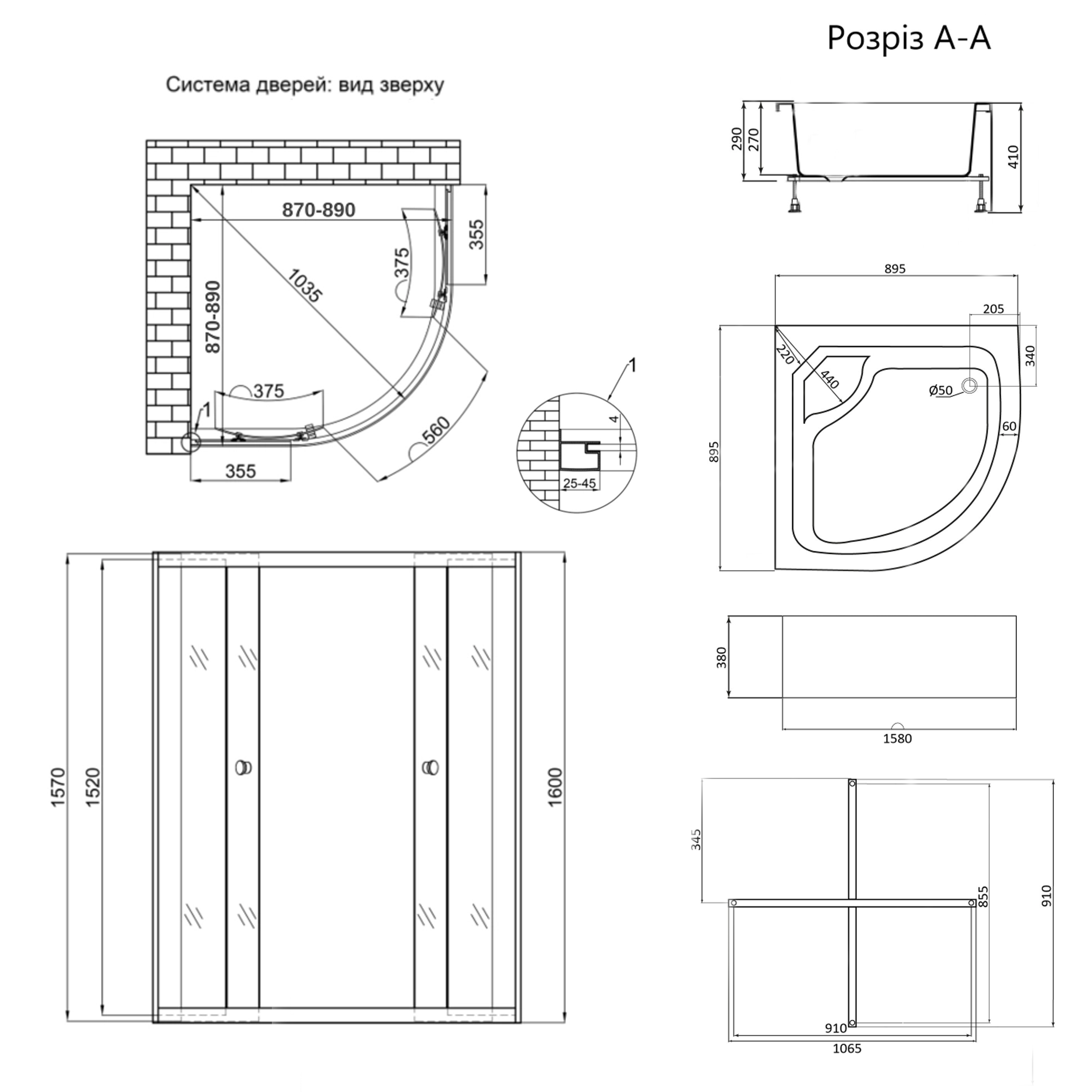 Душова кабіна Latwa SC90x90.SAT.HIGH.GR полукругла, скло тон 4 мм + Душовий піддон KAPIELKA ST90x90x41, з панеллю Lidz