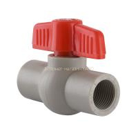 Кран кульовий ( пласт. кулька) Vsplast PPR ф (25) 3/4 х3/4  1022 в інтернет-магазині Yago