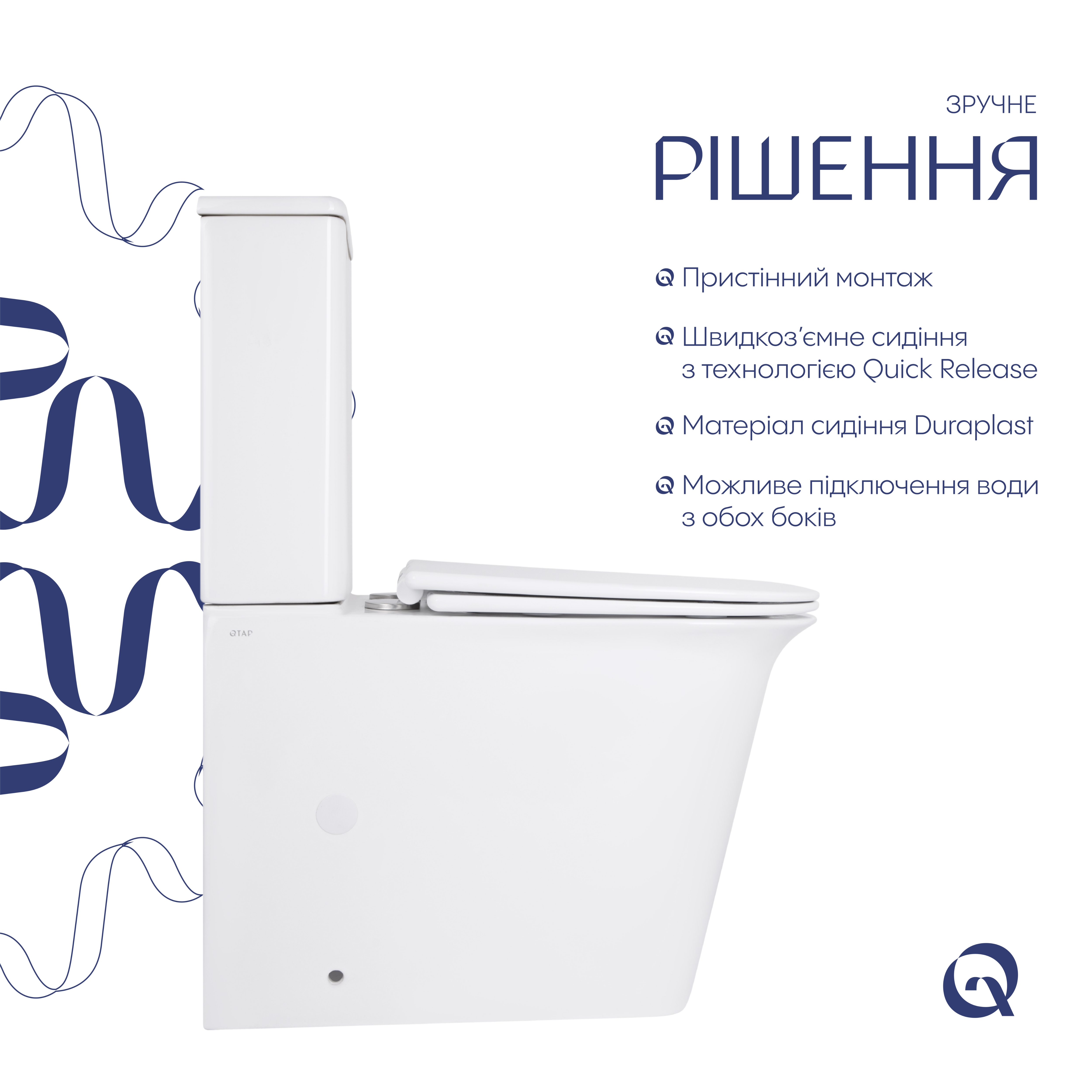 Унітаз-компакт Qtap Nando безобідковий з сидінням Soft-close QT12221222AW