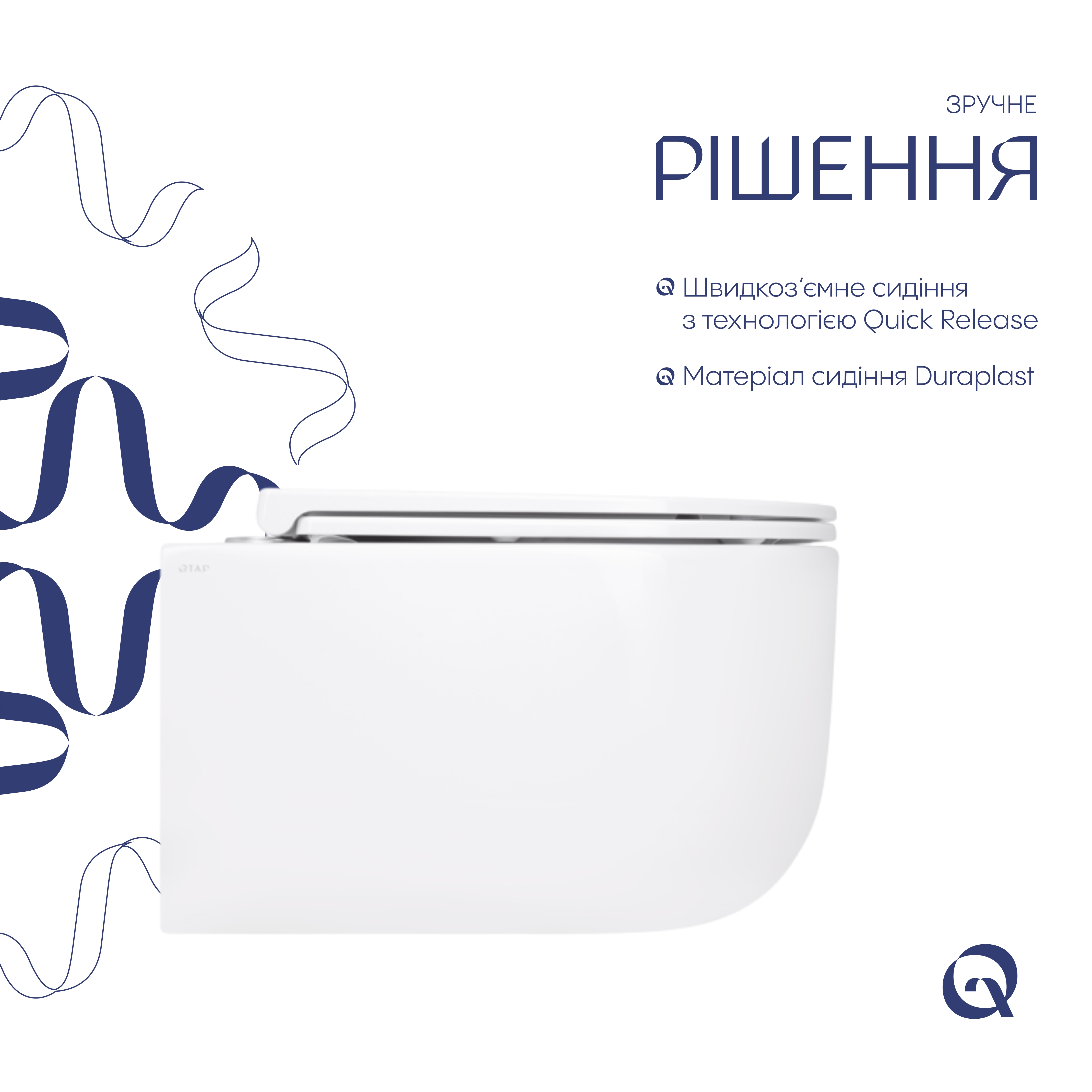Унітаз підвісний Qtap Taurus безободковий з сидінням Soft-close QT2433084EUQW