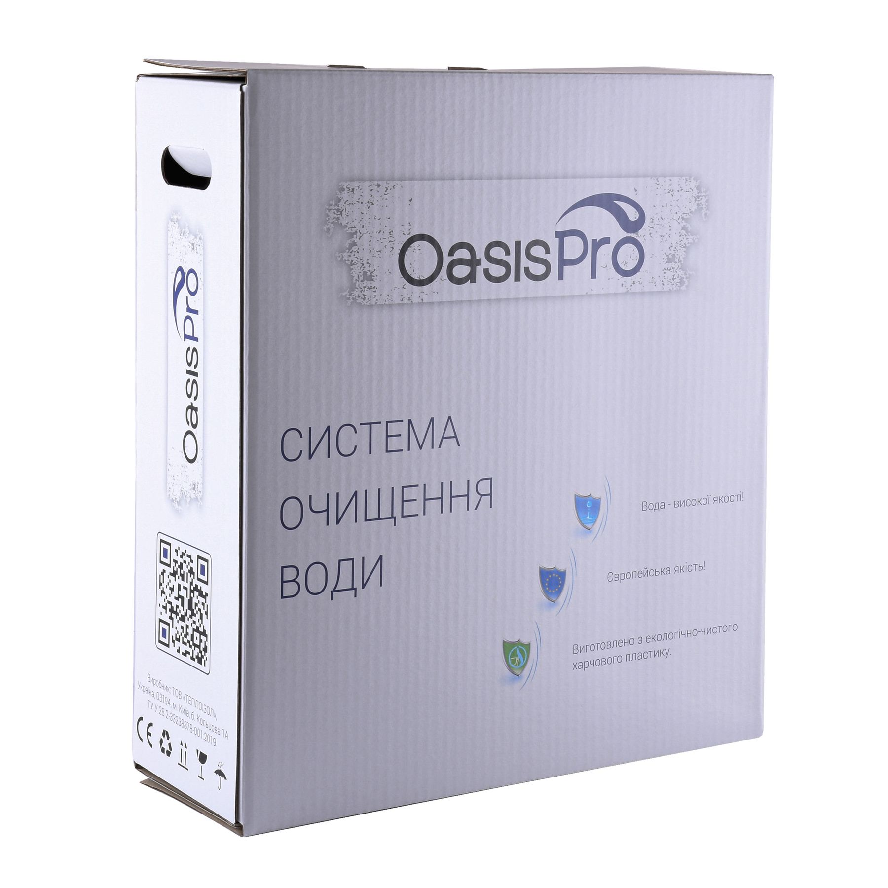 Система 3-х ступеневого очищення OasisPro BSL303 в інтернет-магазині Yago