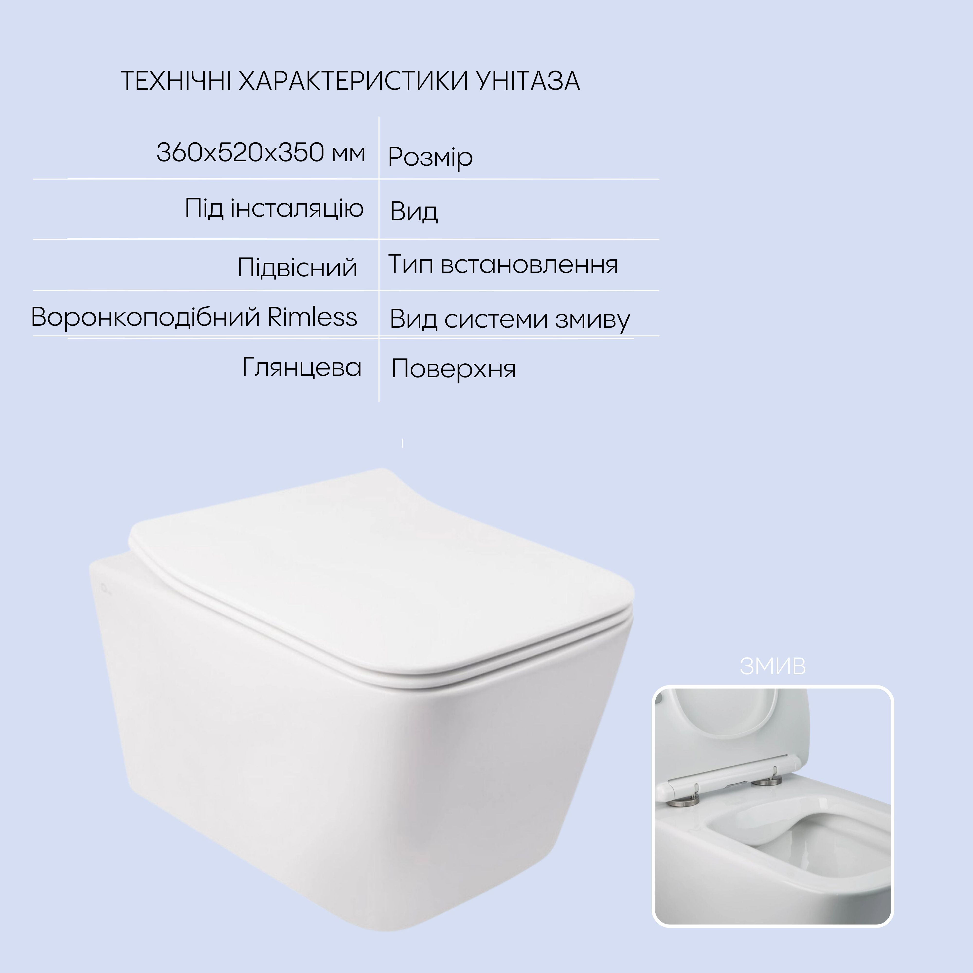 Готове рішення Qtap для ванної кімнати: підвісний унітаз Crow Rimless + комплект інсталяції Nest 4 в 1 (квадратна клавіша Satin)