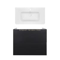 Комплект: тумба Tern підвісна 2 ящики висувних Push-to-Open, 800х725х437 мм Matt Black + раковина Albatross 9H Qtap