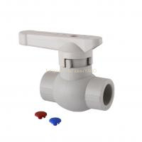 Кран кульовий(латунь) Kalde PPR ф32  21012 в інтернет-магазині Yago