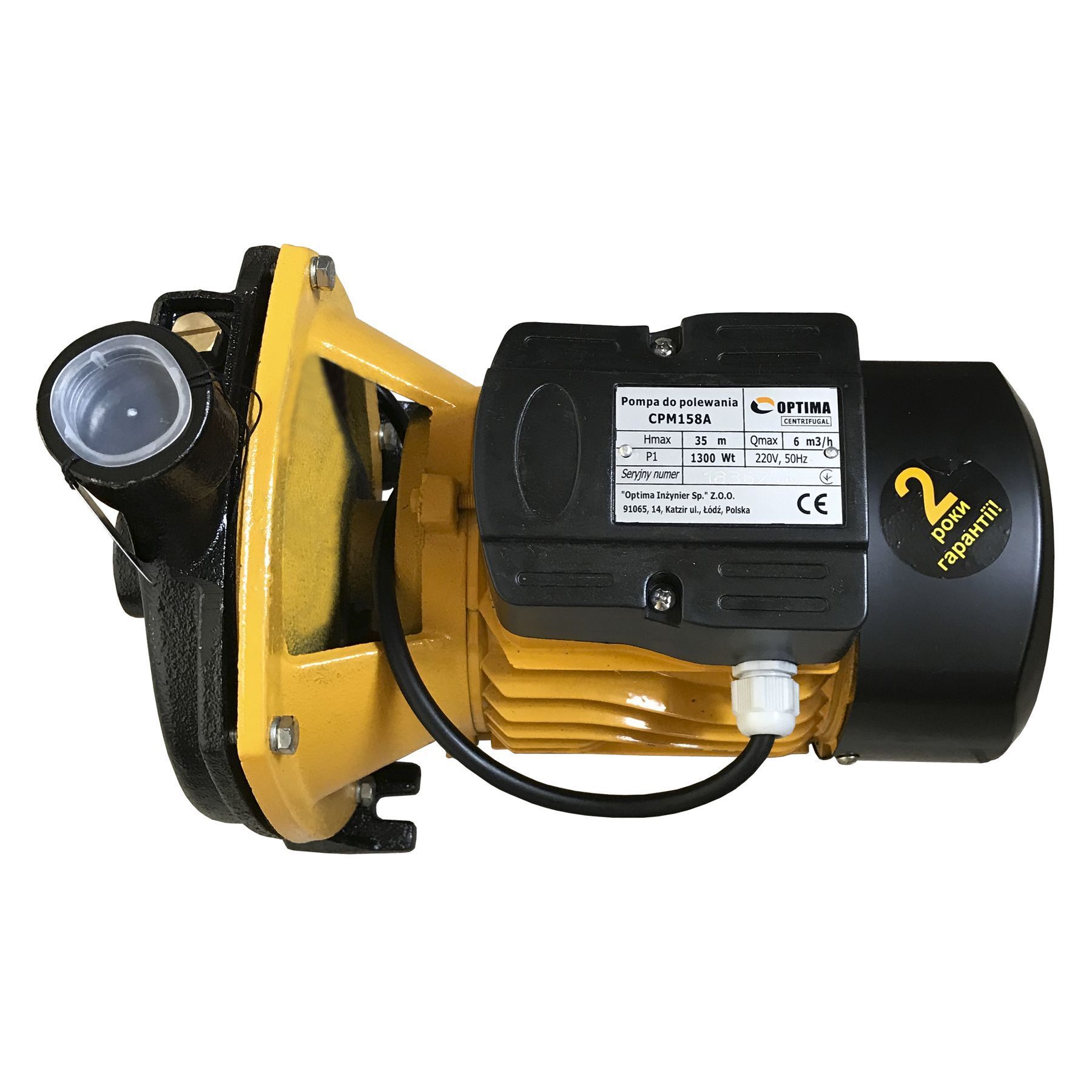 Насос відцентровий Optima CPm158A 1,3кВт в інтернет-магазині Yago