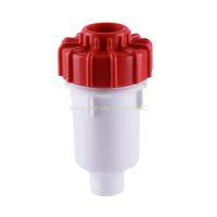 Фільтр-пом’якшувач SVOD-WM в інтернет-магазині Yago