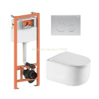 Готове рішення Qtap для ванної кімнати: підвісний унітаз Taurus Ultra Quiet + комплект інсталяції Nest 4 в 1 (кругла клавіша Satin)