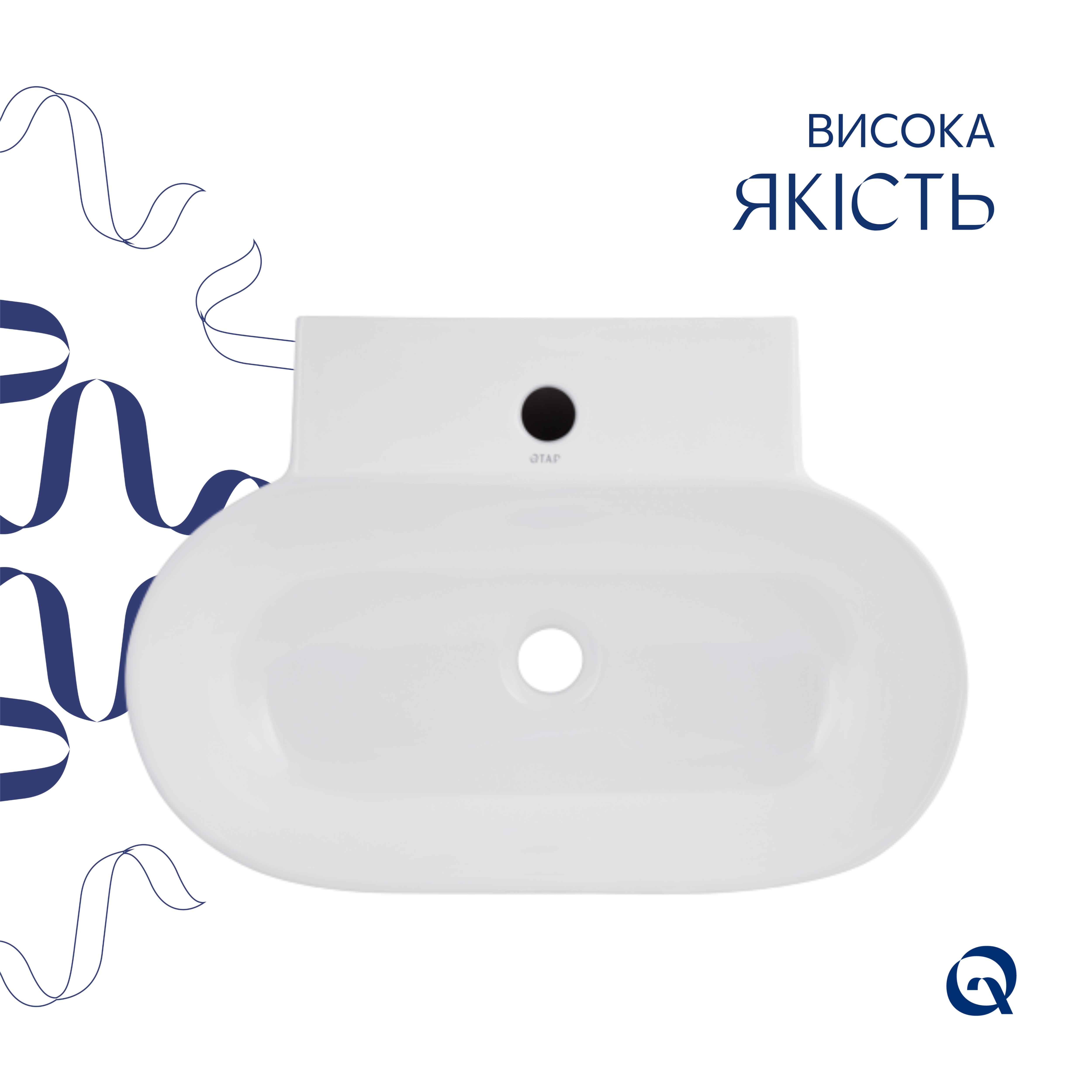 Раковина Qtap Cardinal 565х400х130 White QT0411K177WN