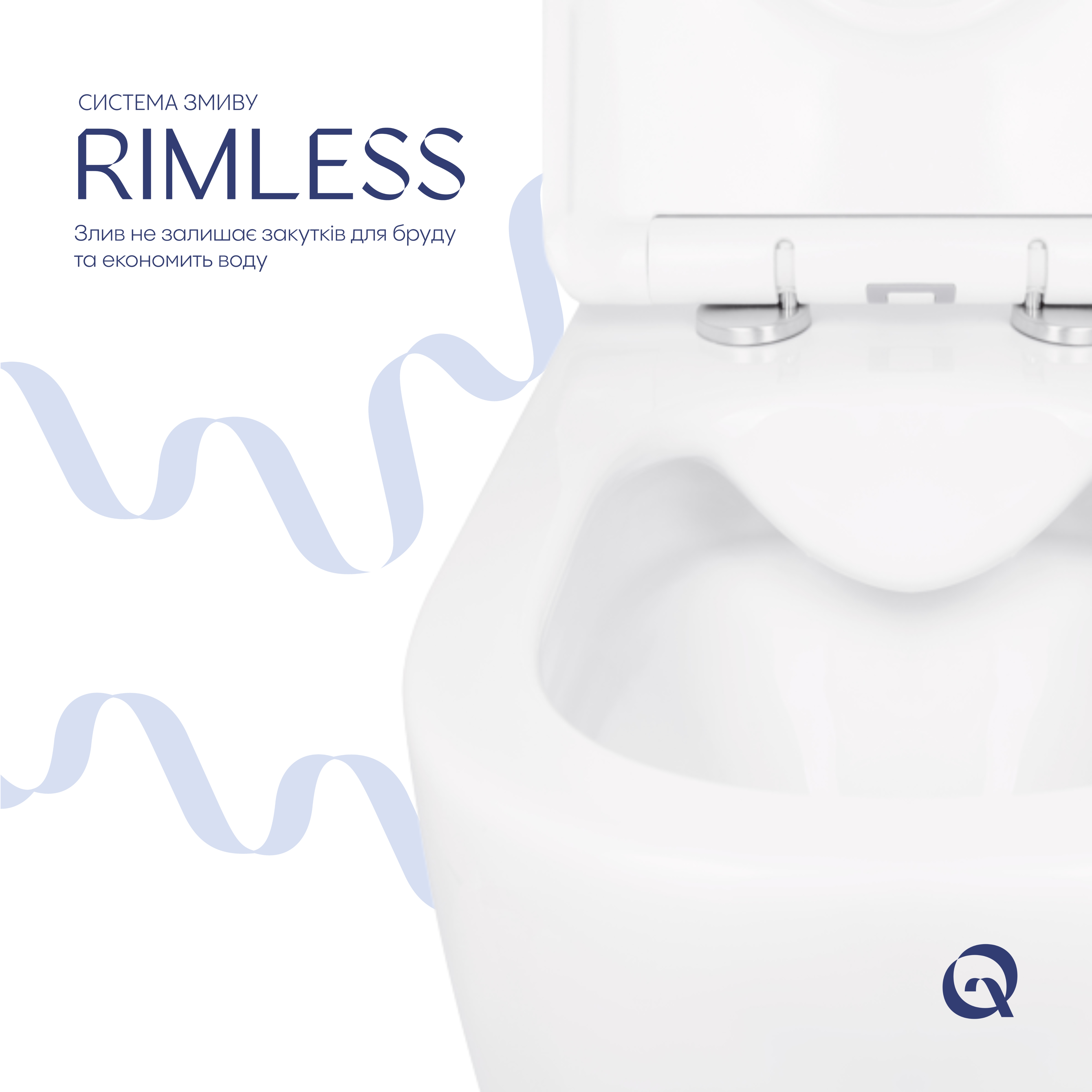 Унітаз підвісний Qtap Jay безобідковий з сідінням Soft-close QT07335176W