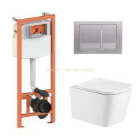 Готове рішення Qtap для ванної кімнати: підвісний унітаз Crow Ultra Quiet + комплект інсталяції Nest 4 в 1 (квадратна клавіша Satin)