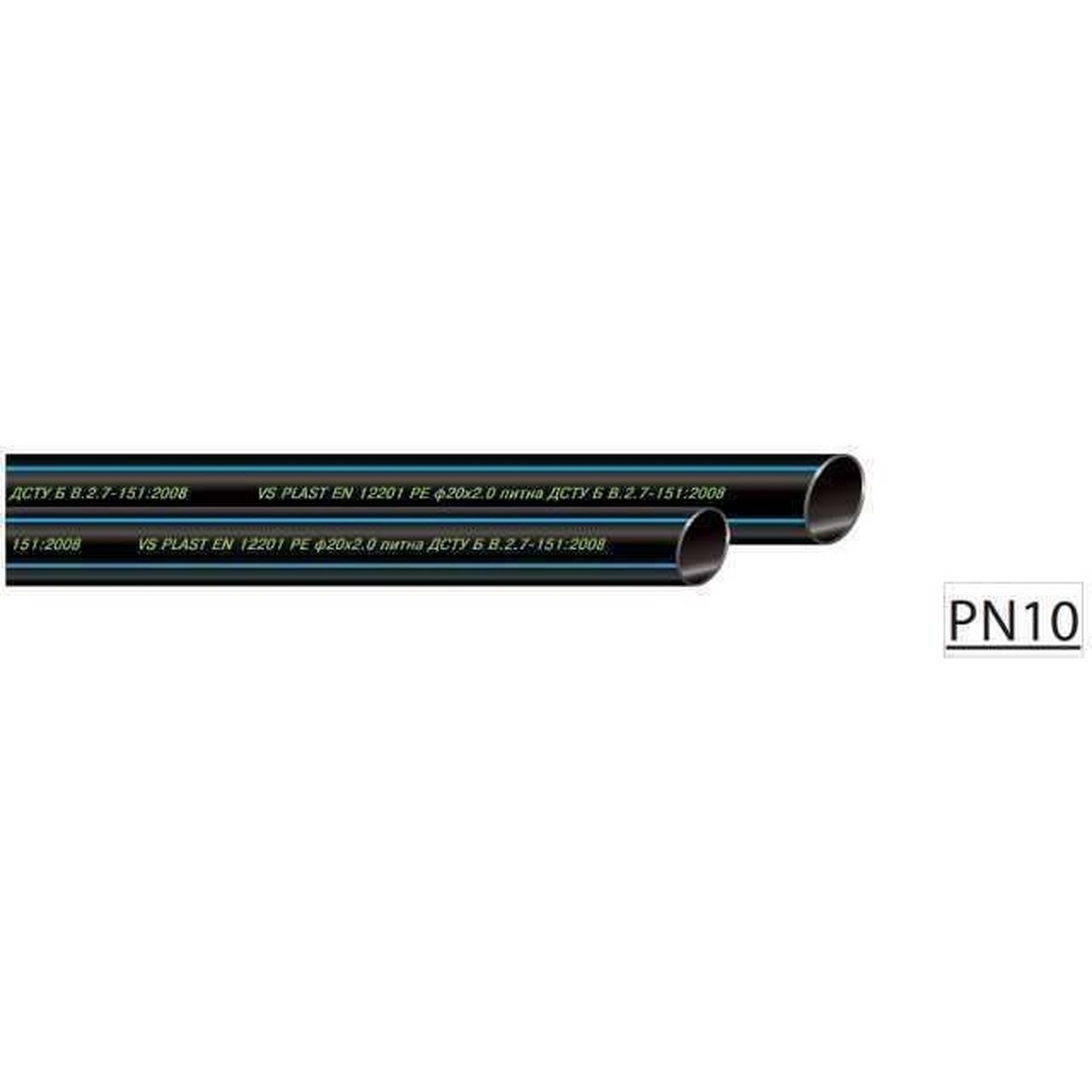 Труба ПЕ VSplast питна ф 20x1.8 мм PN 10 в інтернет-магазині Yago