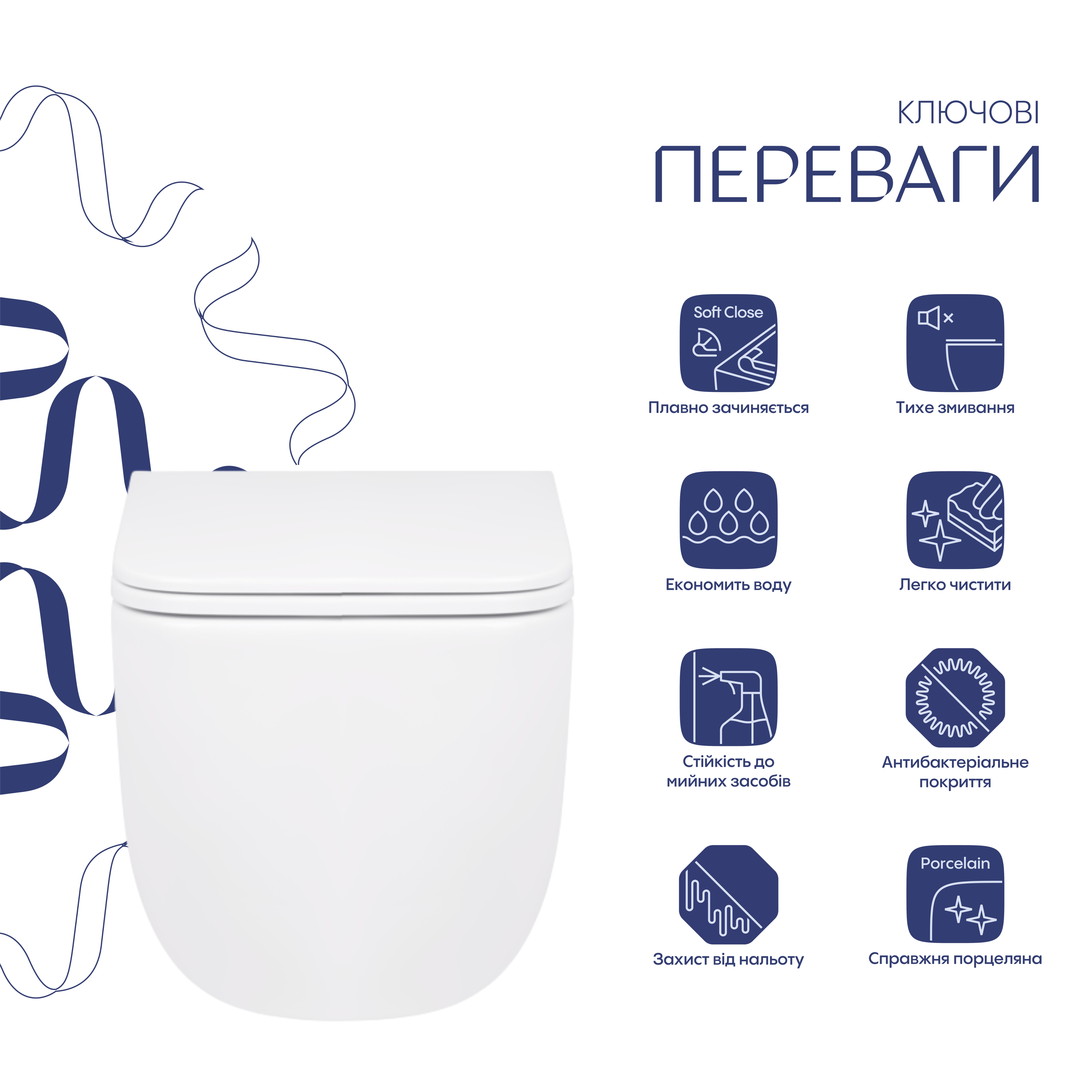 Унітаз підвісний Qtap Gemini безободковий з сидінням Soft-close QT2533076EUQW