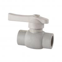 Кран кульовий(міні) Kalde PPR ф32  21002 в інтернет-магазині Yago