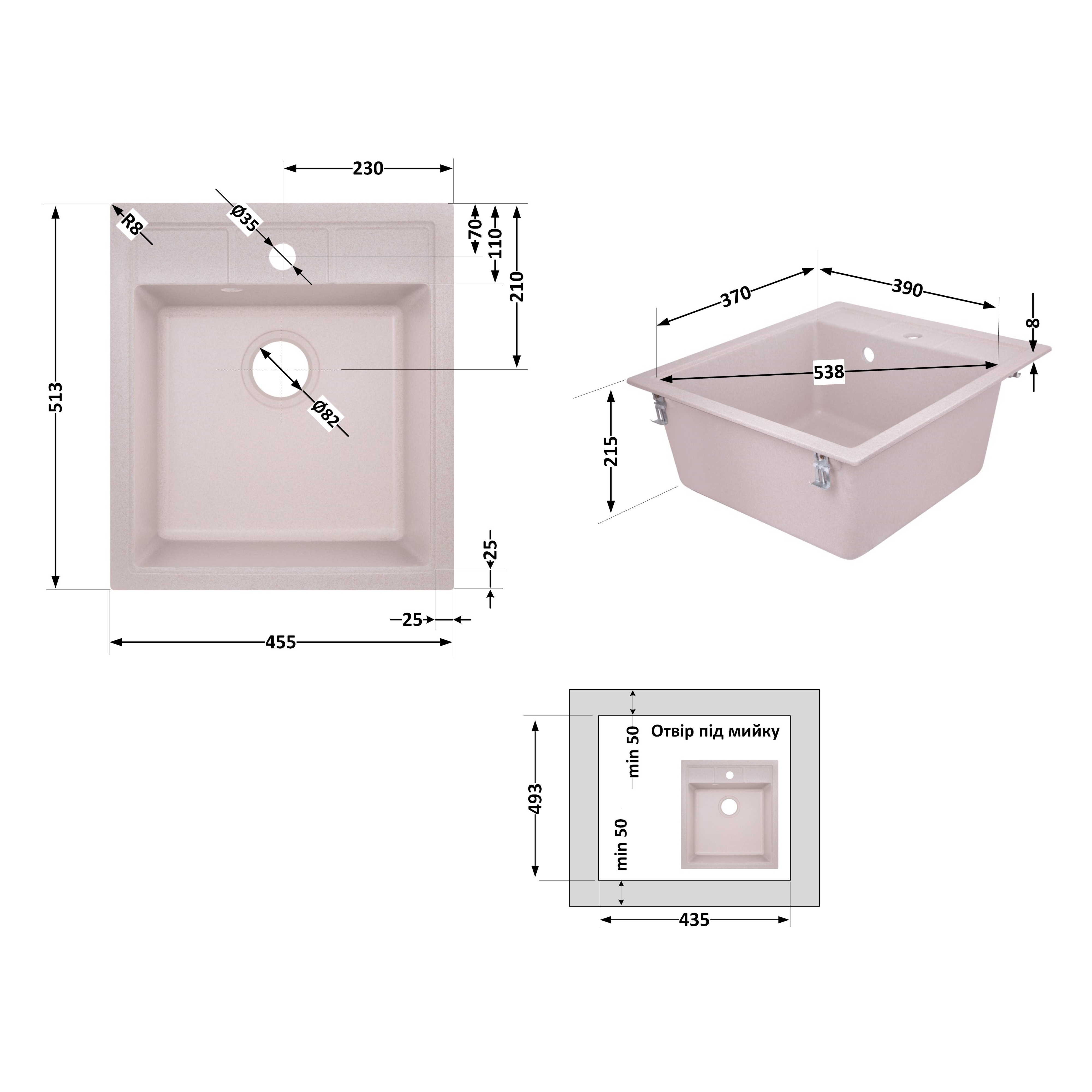 Кухонна мийка Lidz 460х515/200 COL-06 (LIDZCOL06460515200)