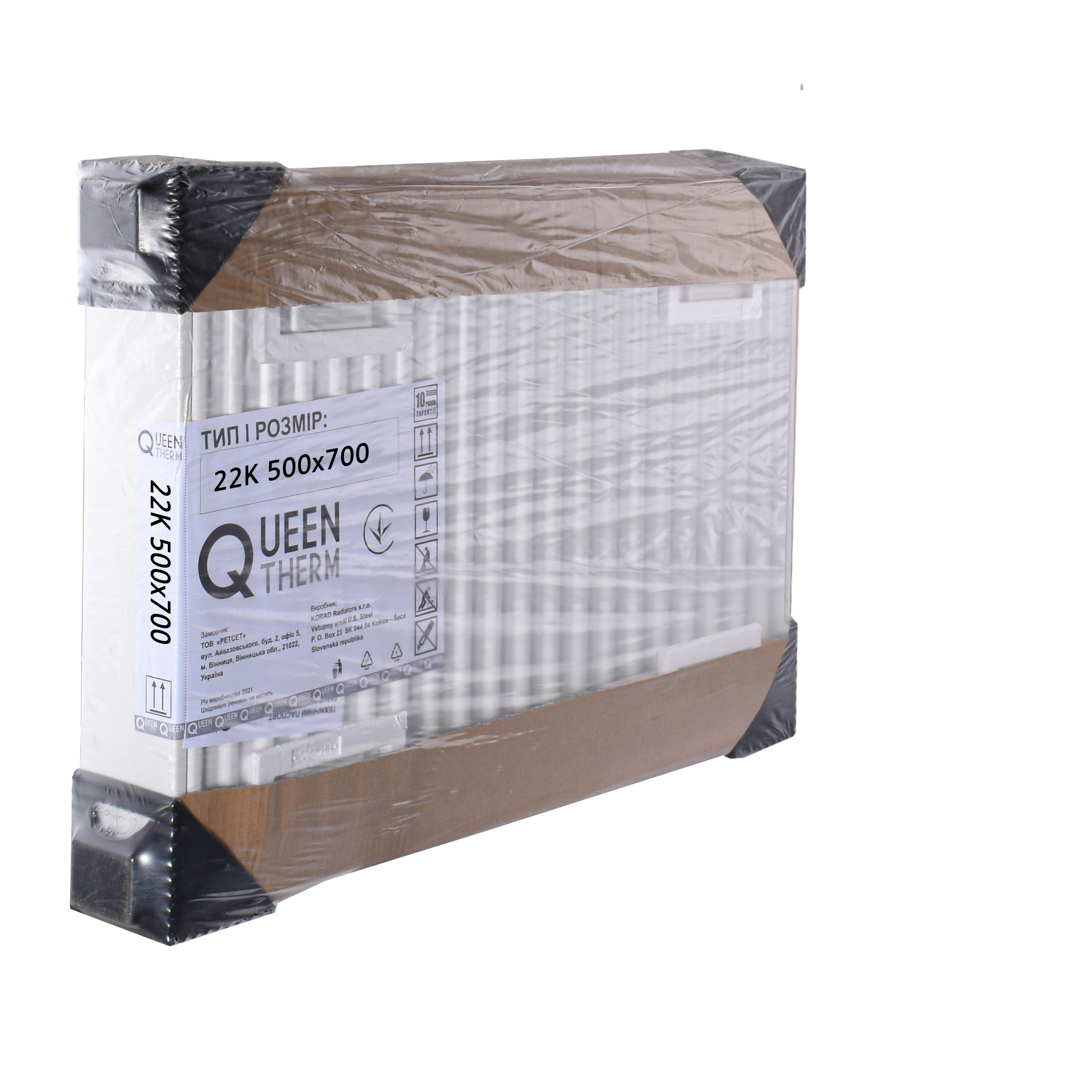 Радіатор сталевий панельний QUEEN THERM 22 бок 500x700 в інтернет-магазині Yago